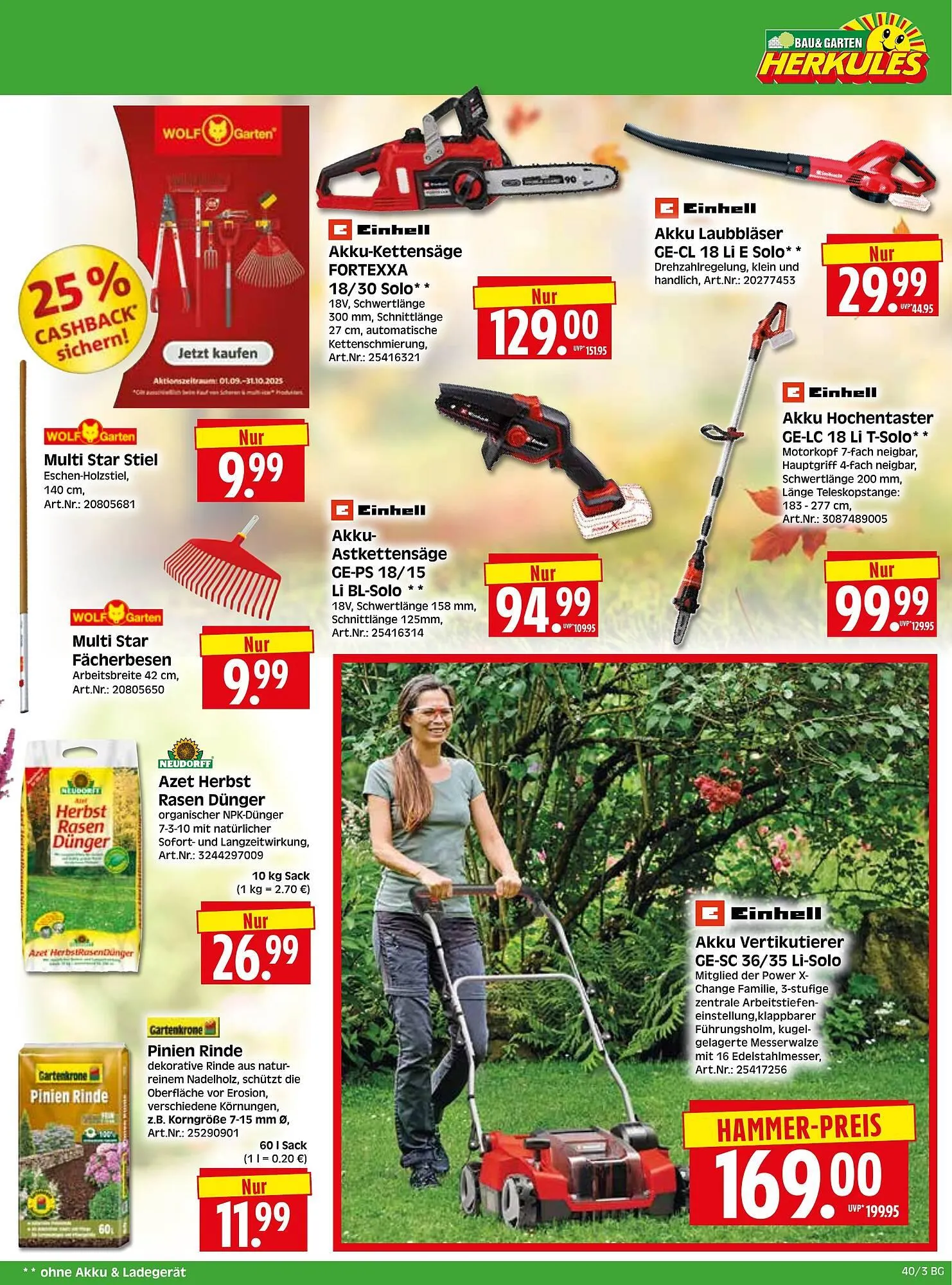 Herkules Baumarkt Prospekt von 29. September bis 4. Oktober 2025 - Prospekt seite 3