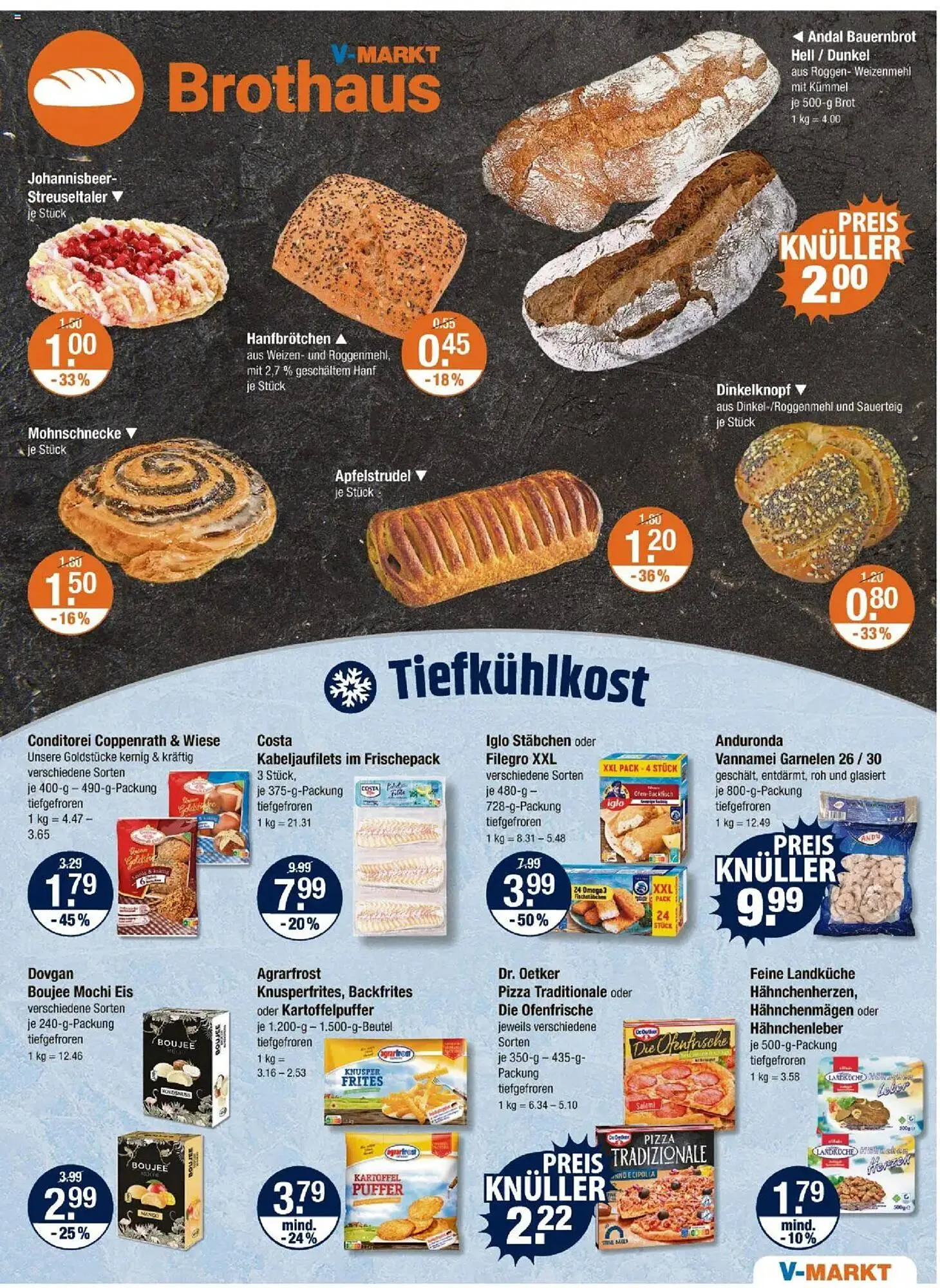 V Markt Prospekt von 20. März bis 26. März 2025 - Prospekt seite 5