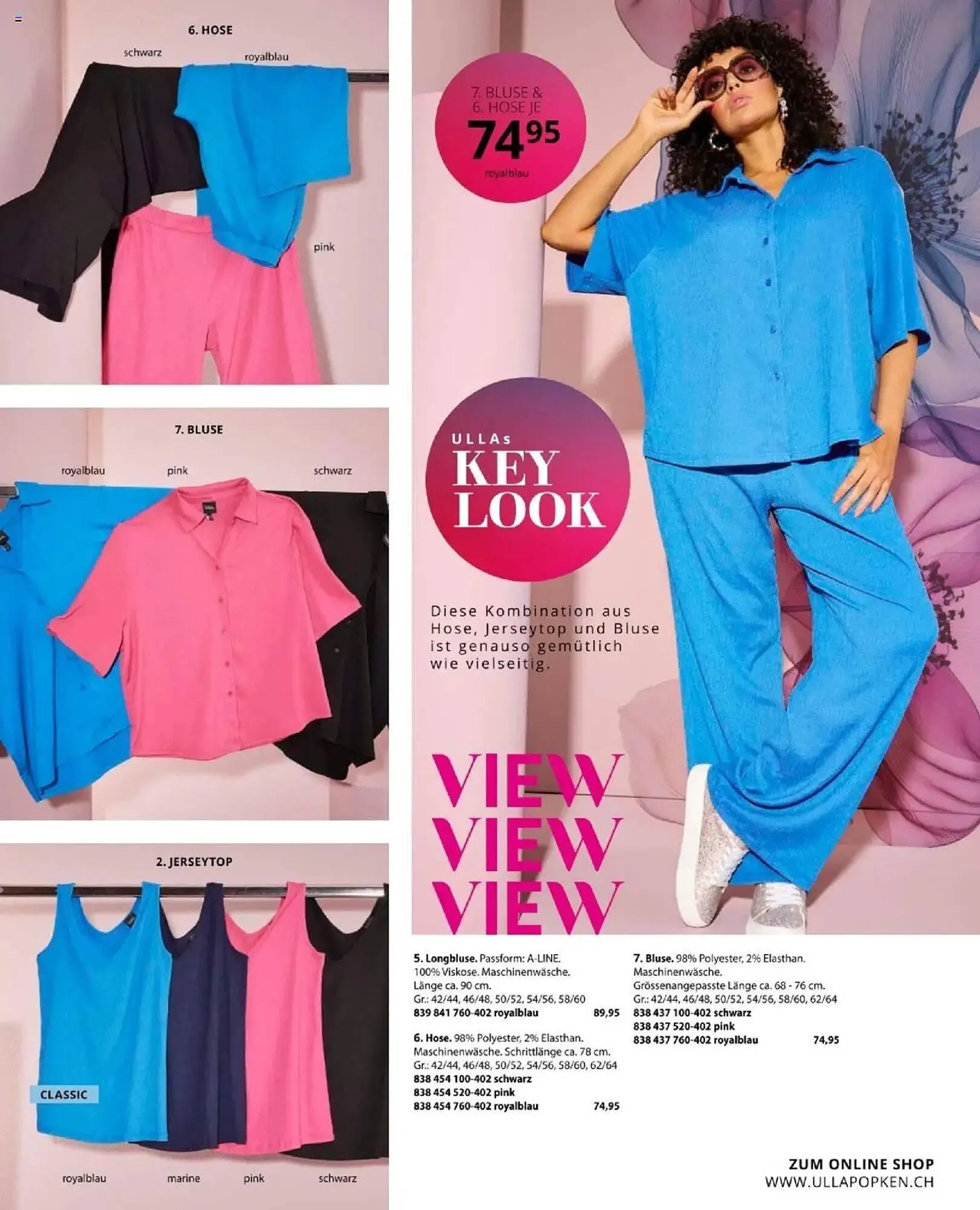 Ulla Popken Prospekt von 1. April bis 30. April 2025 - Prospekt seite 79