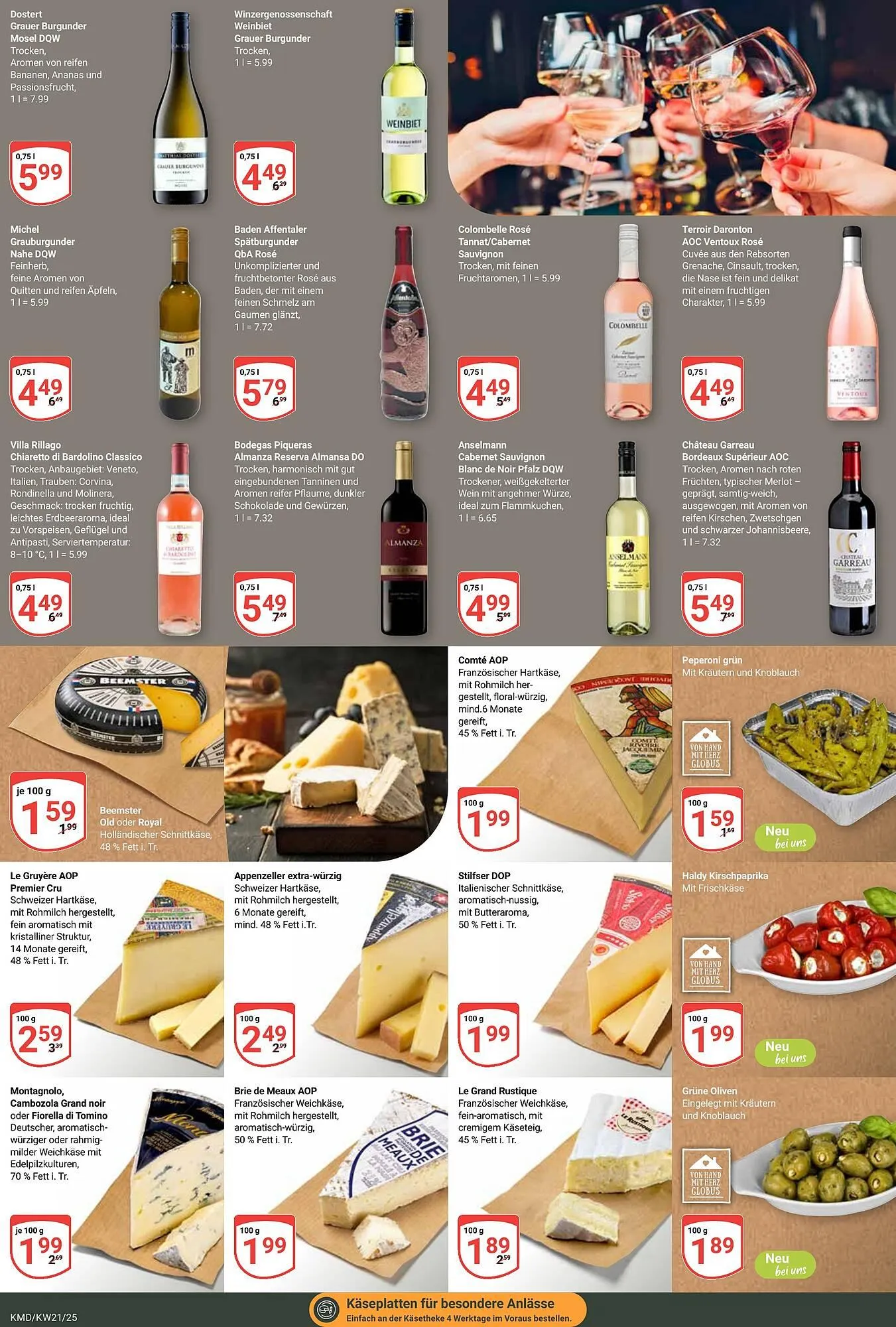 Globus Prospekt von 19. Mai bis 24. Mai 2025 - Prospekt seite 14