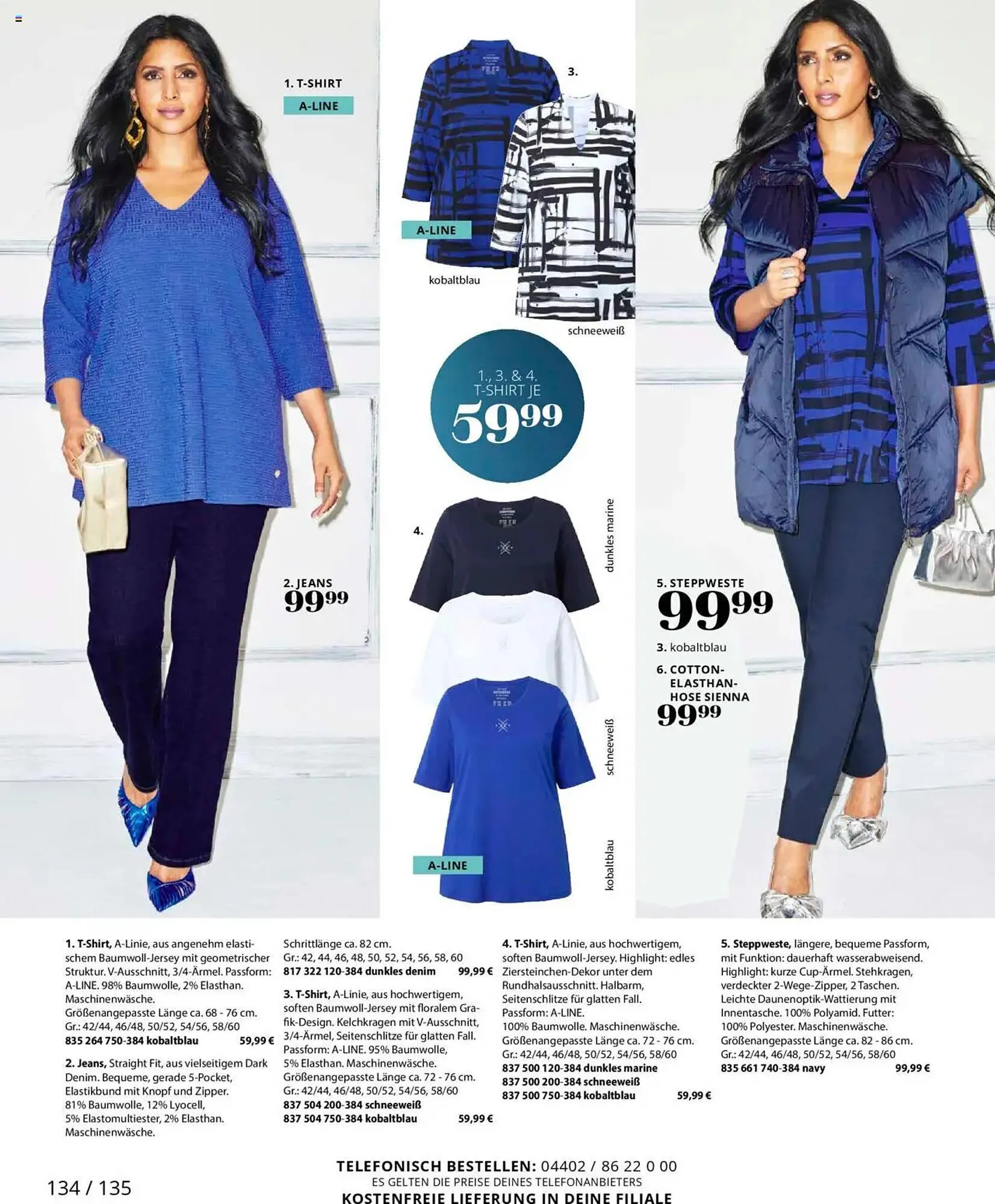 Ulla Popken Prospekt von 1. März bis 31. März 2025 - Prospekt seite 130