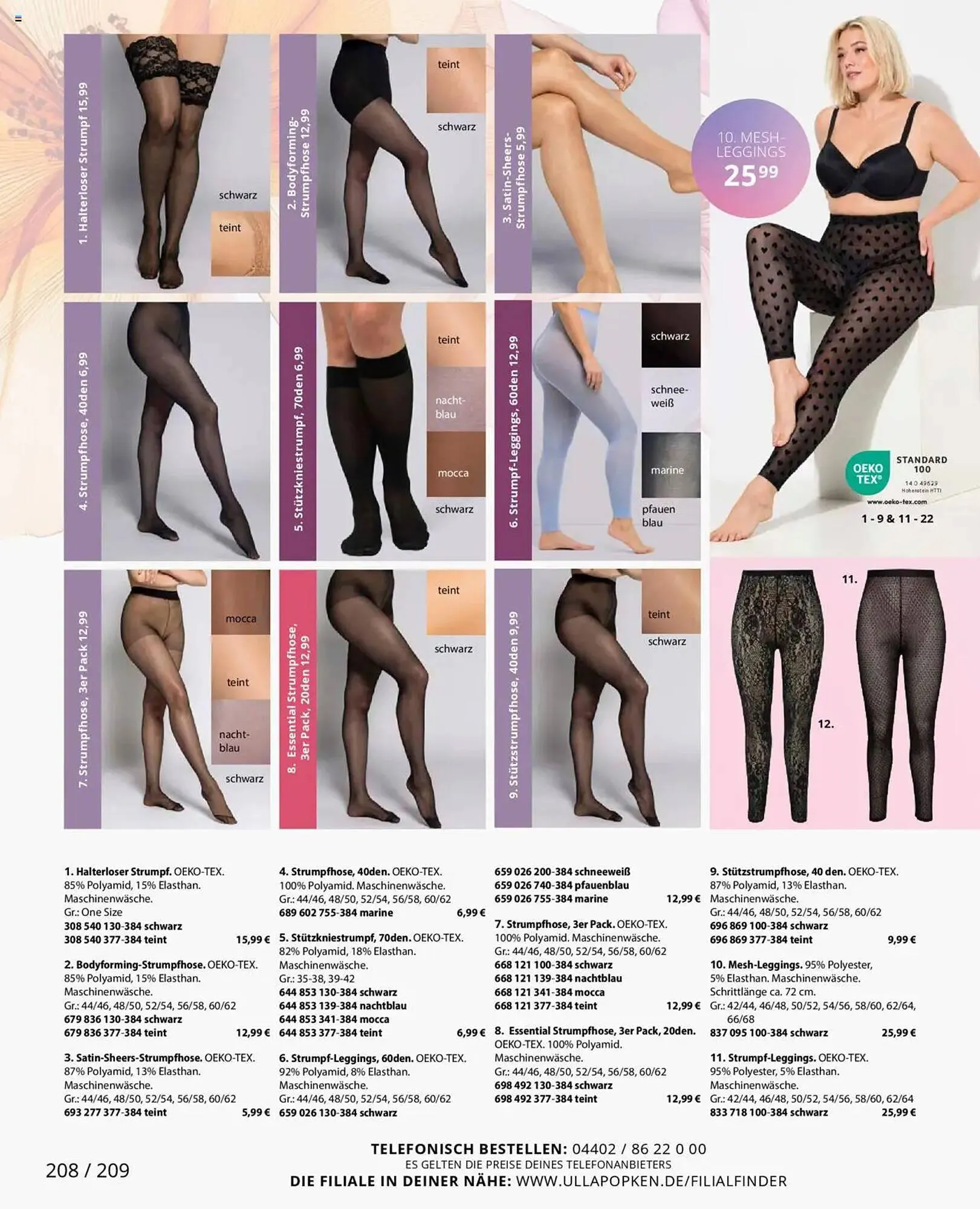 Ulla Popken Prospekt von 1. März bis 31. März 2025 - Prospekt seite 204