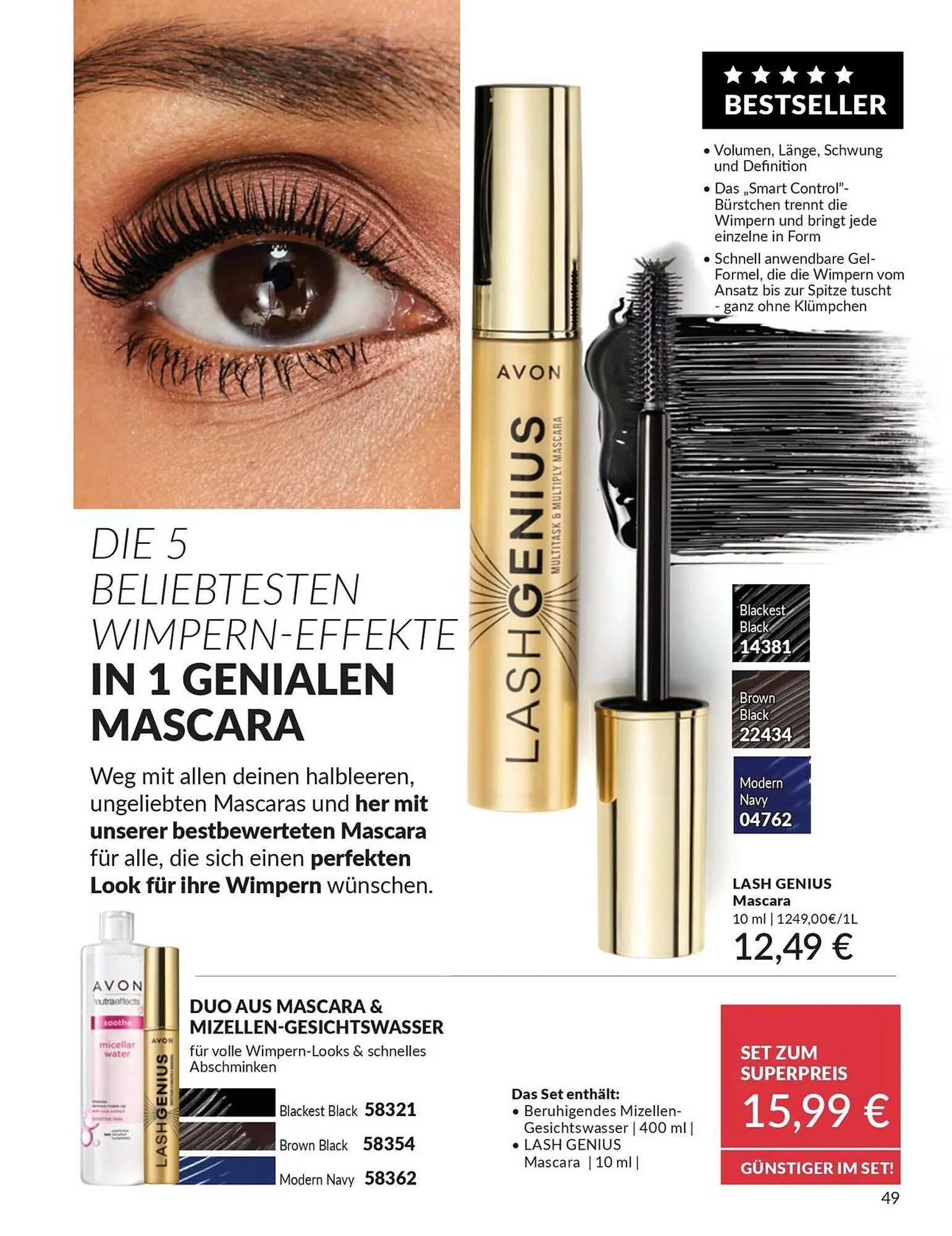 Avon Prospekt von 2. Juni bis 30. Juni 2025 - Prospekt seite 51