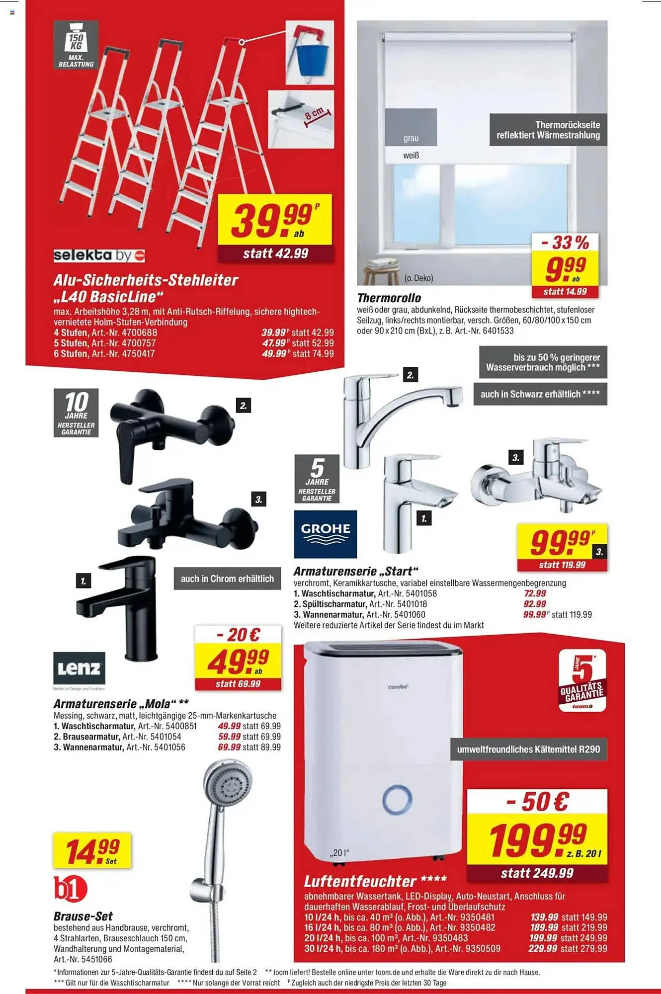 toom Baumarkt Prospekt von 21. Juni bis 27. Juni 2025 - Prospekt seite 14