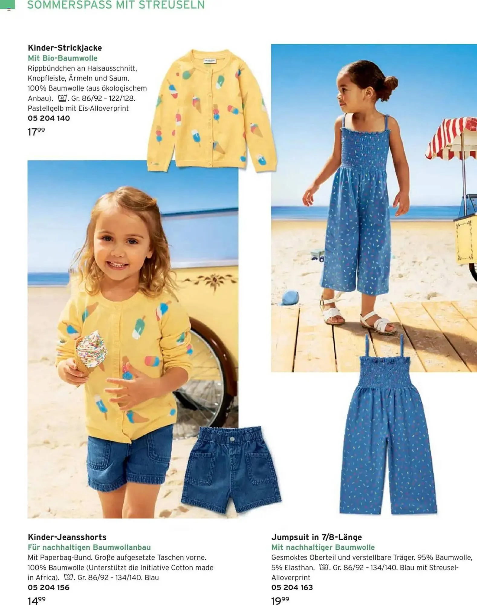 Tchibo Prospekt von 1. Mai bis 31. Mai 2025 - Prospekt seite 76