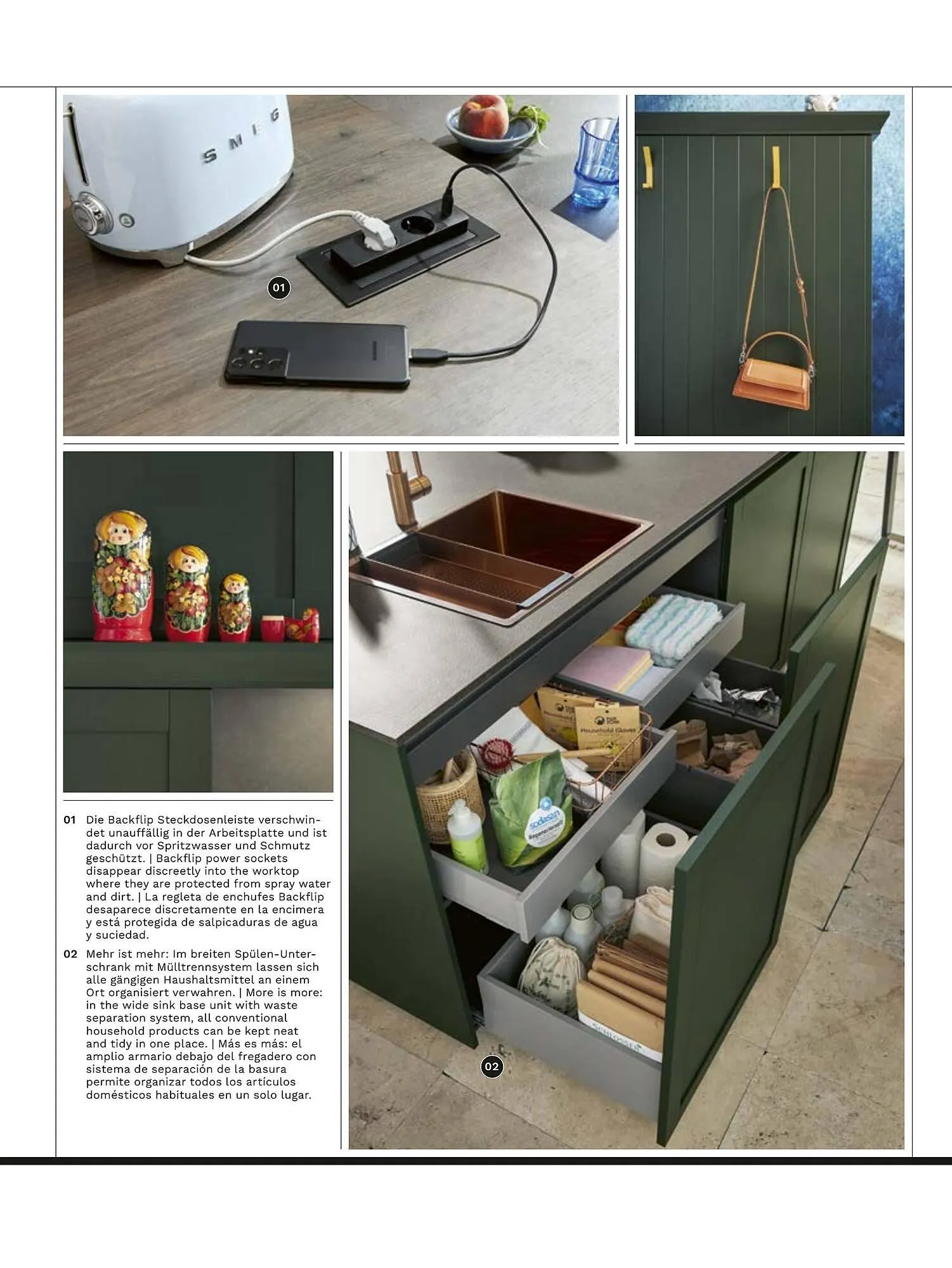 Wiethoff Prospekt von 13. März bis 26. März 2025 - Prospekt seite 109