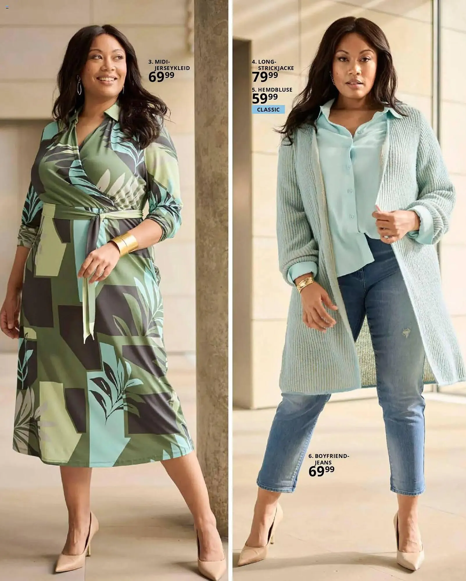 Ulla Popken Katalog von 1. Januar bis 31. Januar 2026 - Prospekt seite 3