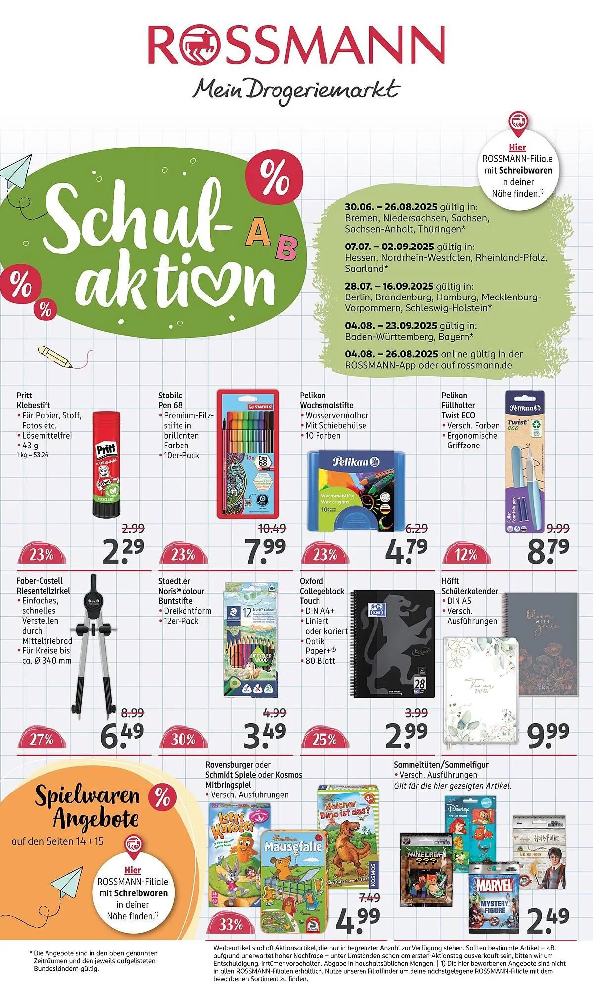 Rossmann Prospekt von 30. Juni bis 26. August 2025 - Prospekt seite 1