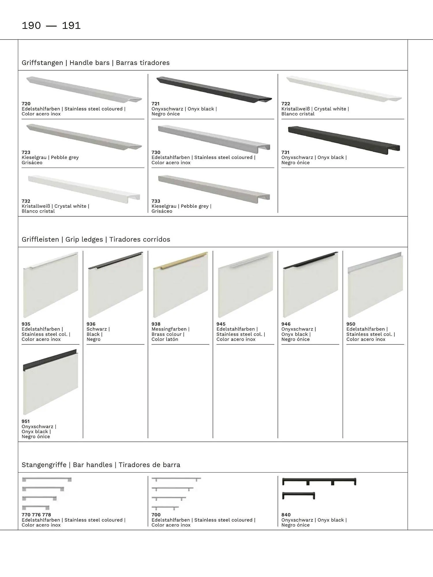 Wiethoff Prospekt von 13. März bis 26. März 2025 - Prospekt seite 216