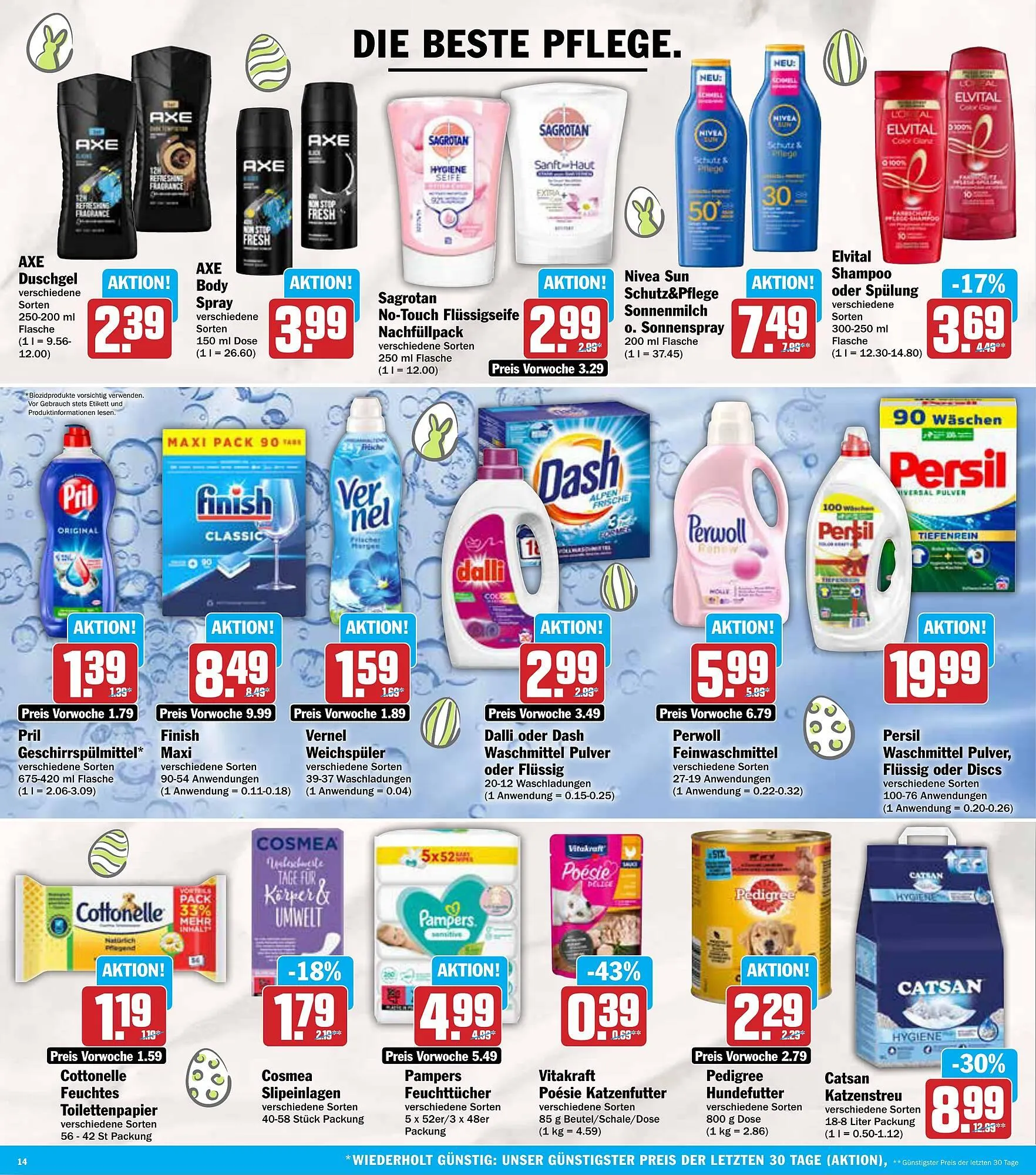 AEZ Prospekt von 7. April bis 12. April 2025 - Prospekt seite 14