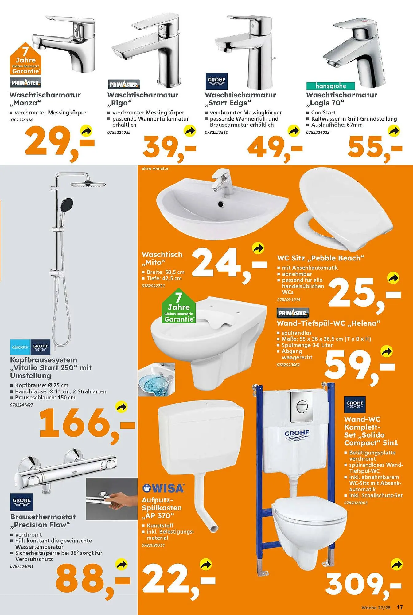 Globus Baumarkt Prospekt von 30. Juni bis 5. Juli 2025 - Prospekt seite 17