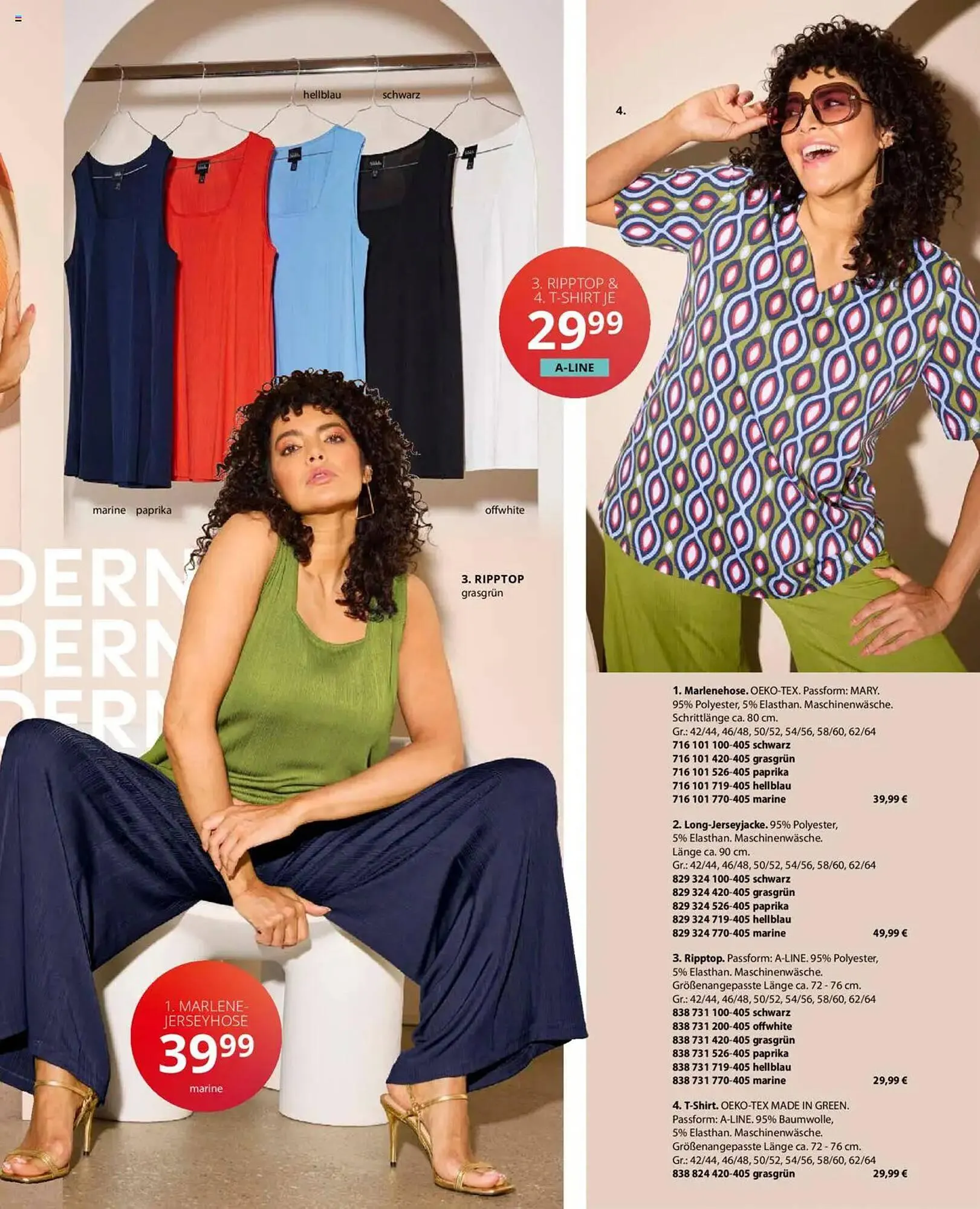 Ulla Popken Prospekt von 1. Mai bis 31. Mai 2025 - Prospekt seite 63