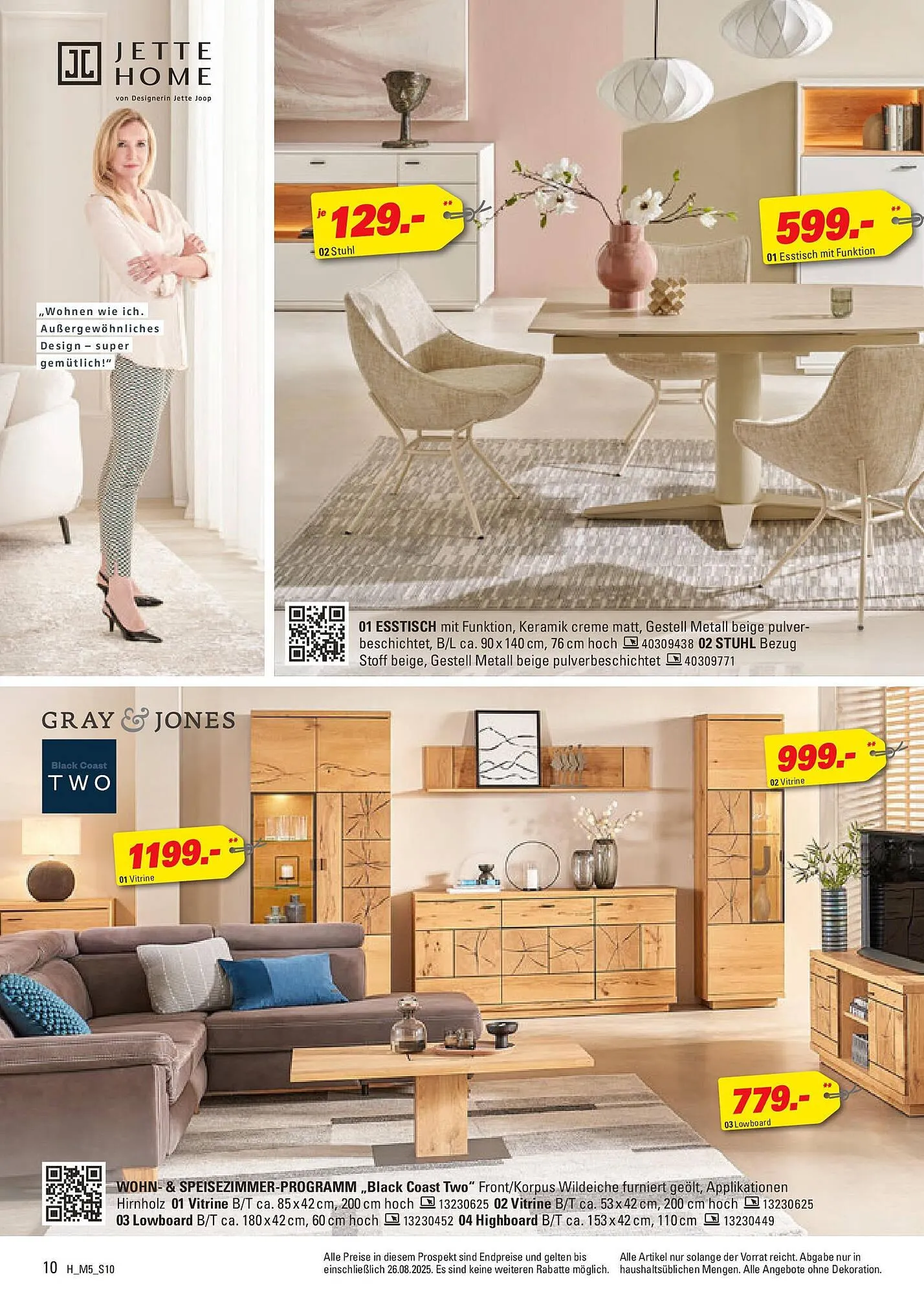 Höffner Prospekt von 12. August bis 26. August 2025 - Prospekt seite 10