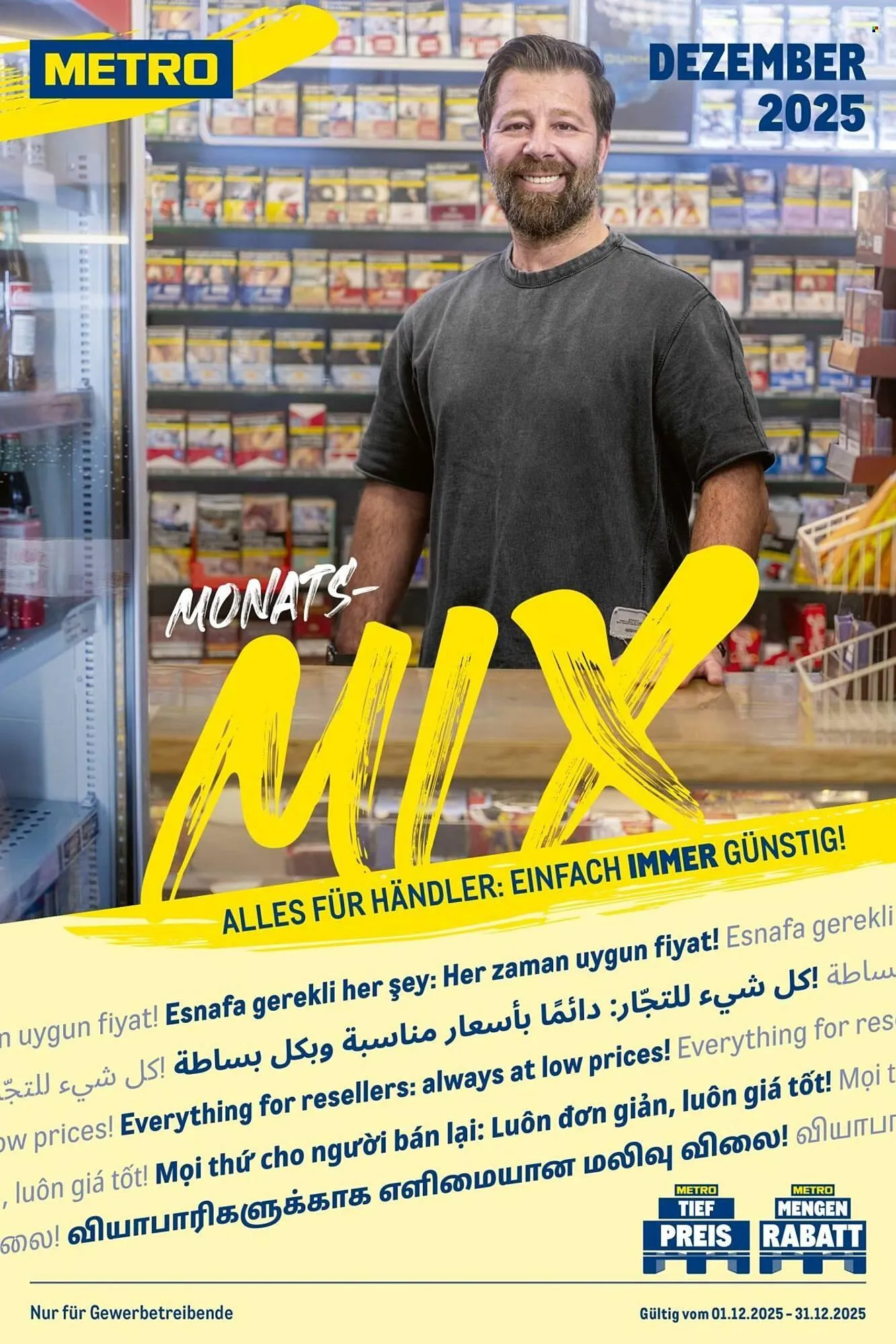 METRO Prospekt von 1. Dezember bis 31. Dezember 2025 - Prospekt seite 1