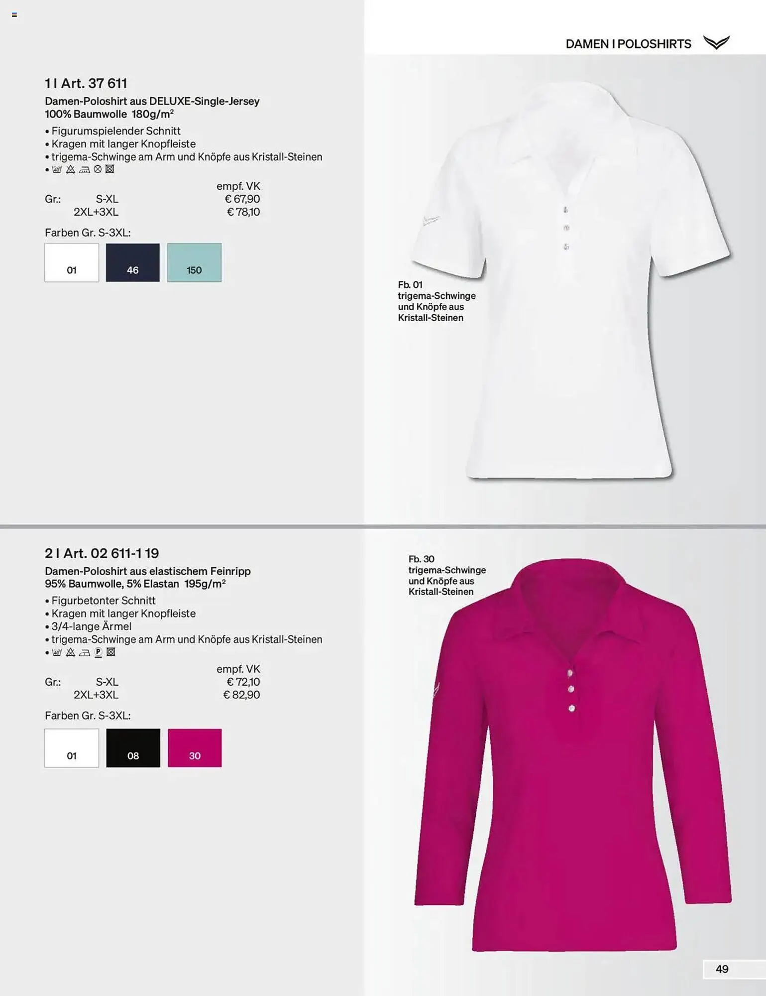 Trigema Prospekt von 17. Februar bis 17. August 2025 - Prospekt seite 49