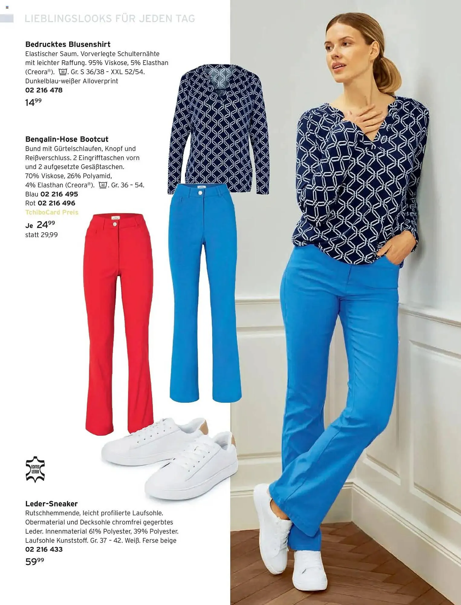 Tchibo Prospekt von 1. März bis 31. März 2026 - Prospekt seite 10