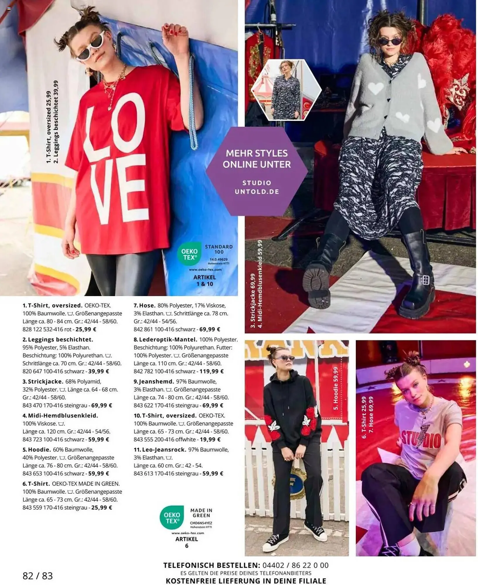 Ulla Popken Prospekt von 1. August bis 31. August 2025 - Prospekt seite 82