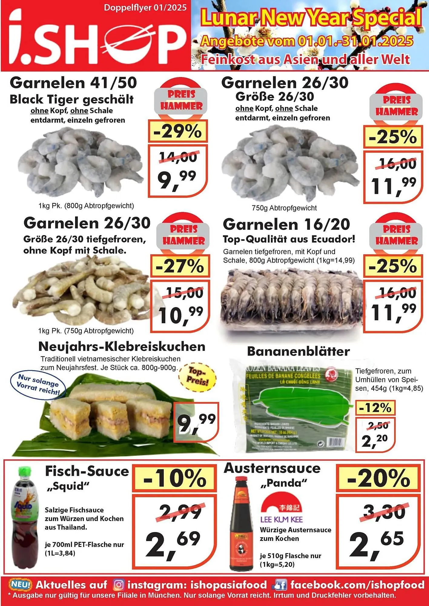 i.shop Prospekt - 1