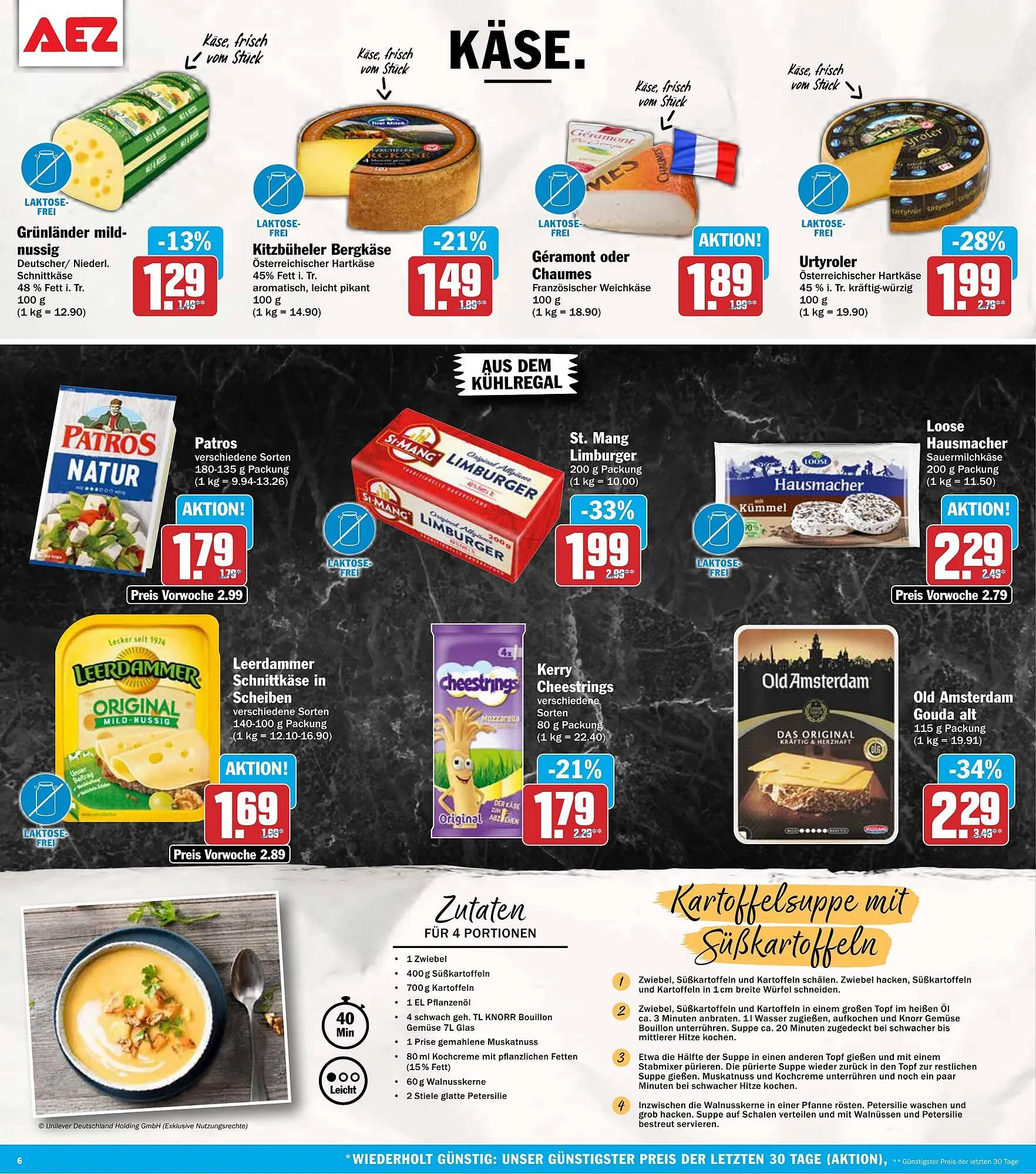 AEZ Prospekt von 26. Januar bis 1. Februar 2026 - Prospekt seite 6