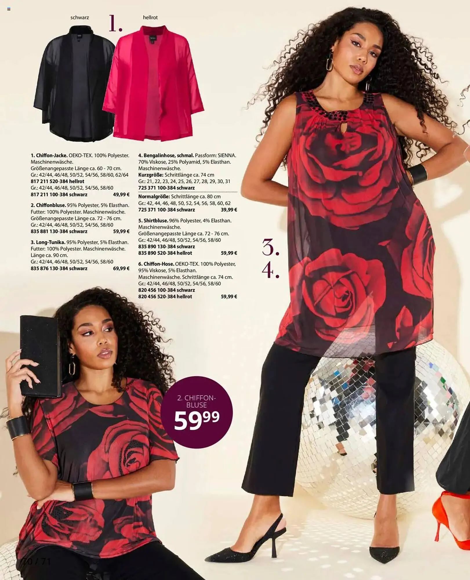 Ulla Popken Prospekt von 1. März bis 31. März 2025 - Prospekt seite 70