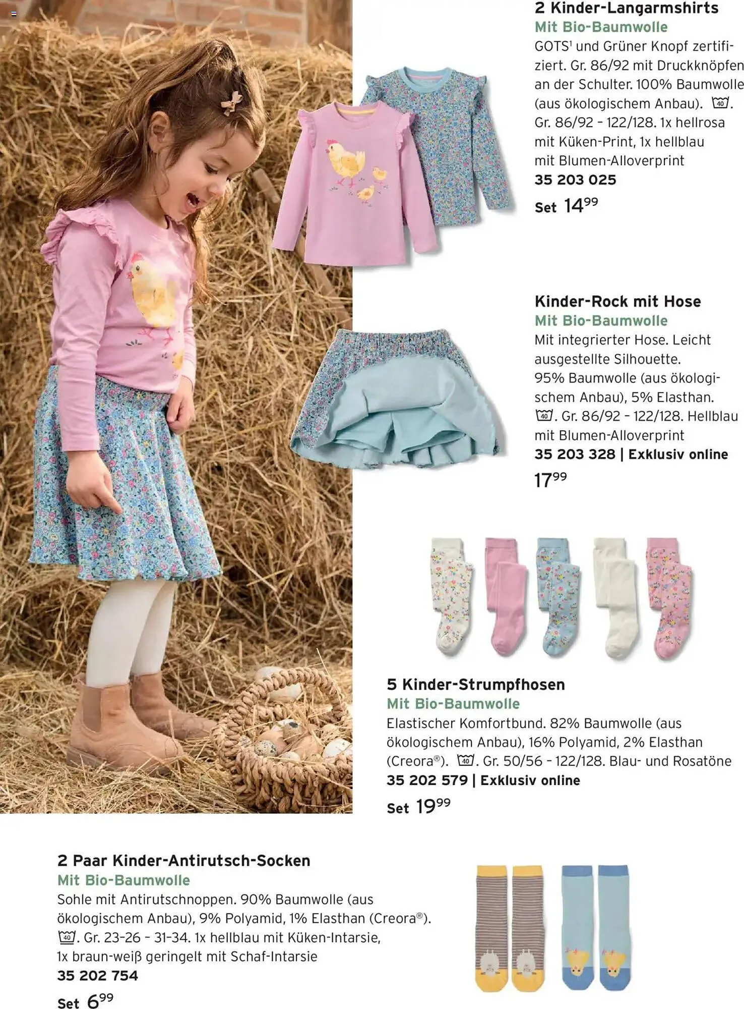 Tchibo Prospekt von 26. März bis 20. April 2025 - Prospekt seite 6