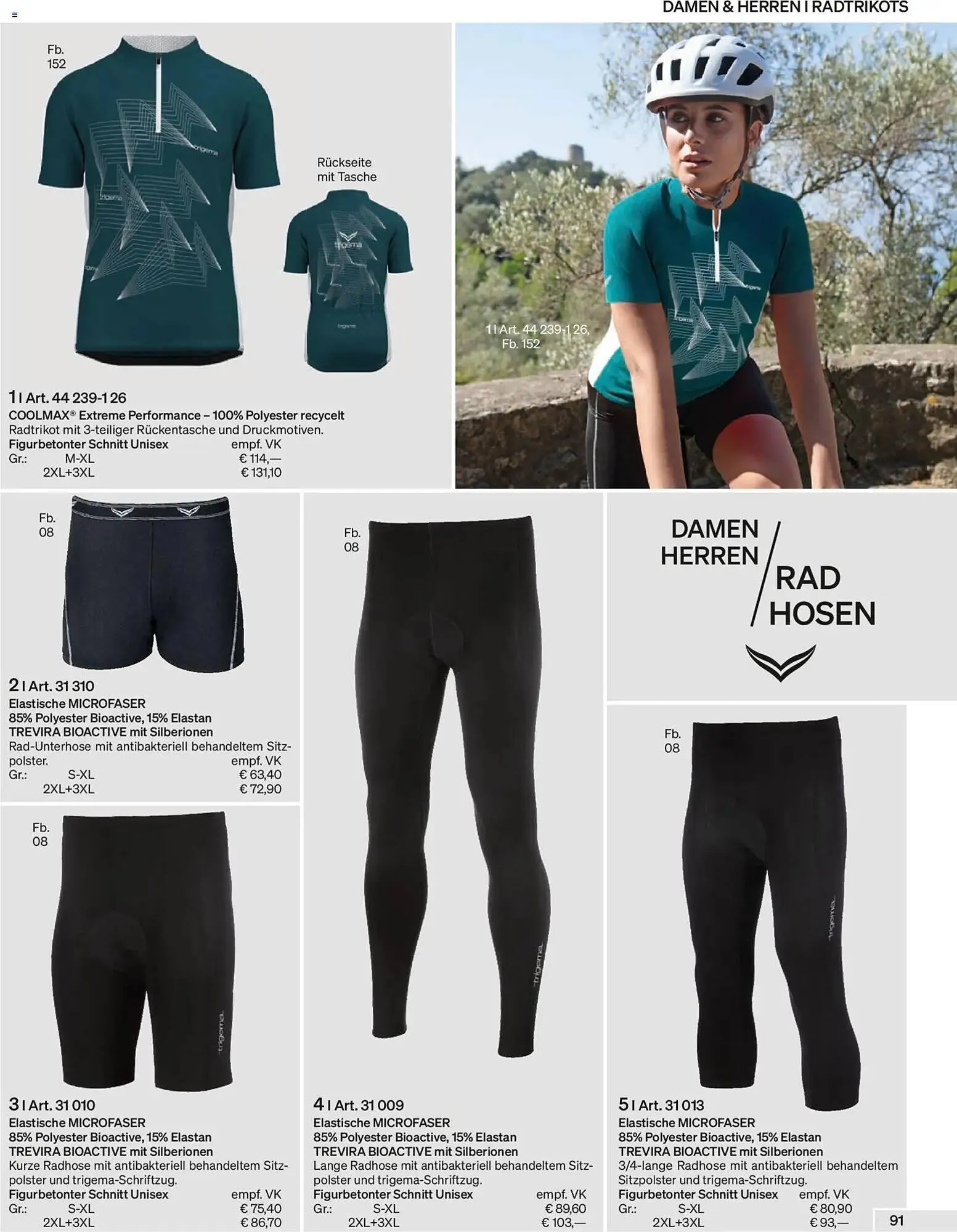 Trigema Prospekt von 1. Februar bis 31. August 2026 - Prospekt seite 91