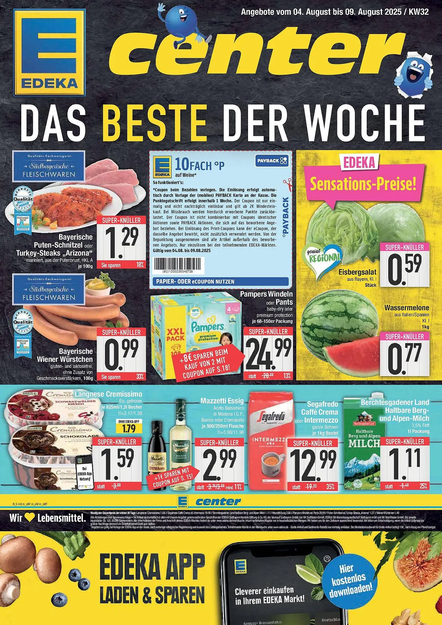 E-Center Prospekt - 1