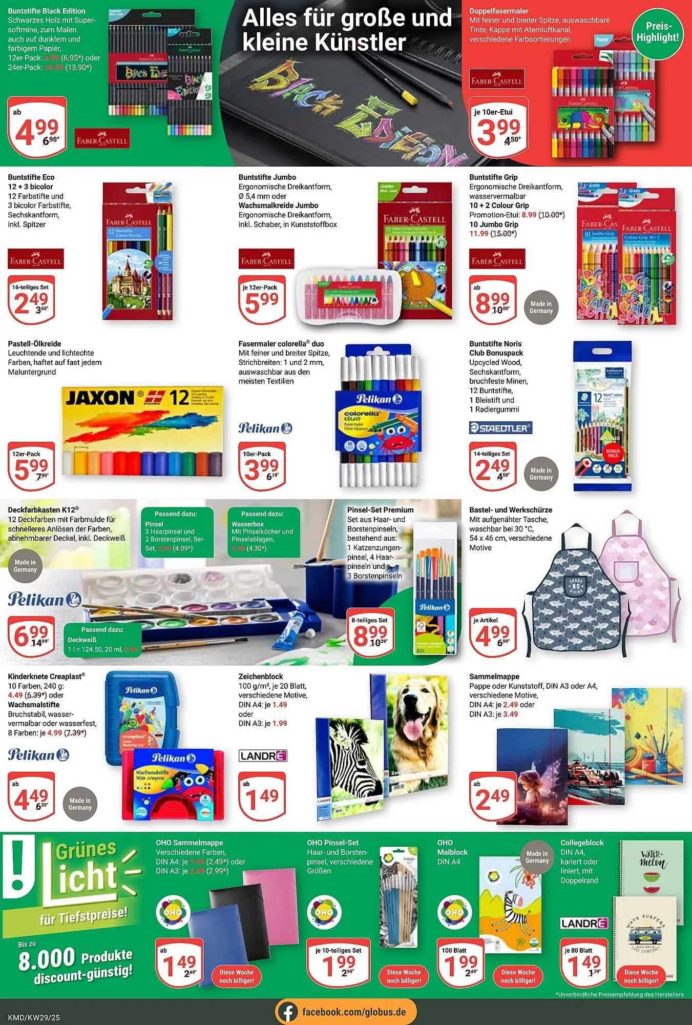 Globus Prospekt von 14. Juli bis 19. Juli 2025 - Prospekt seite 22