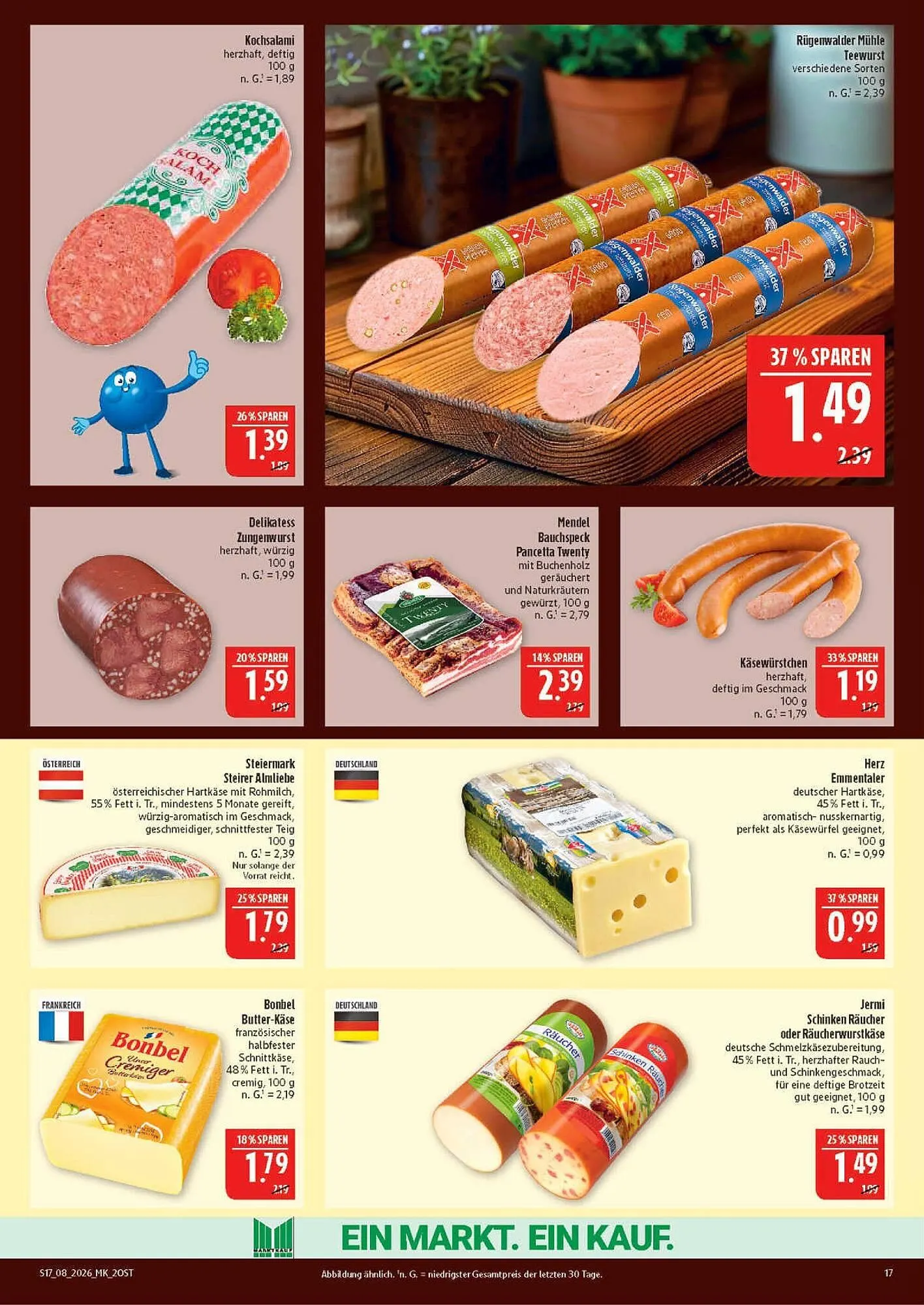 Marktkauf Prospekt von 16. Februar bis 21. Februar 2026 - Prospekt seite 17