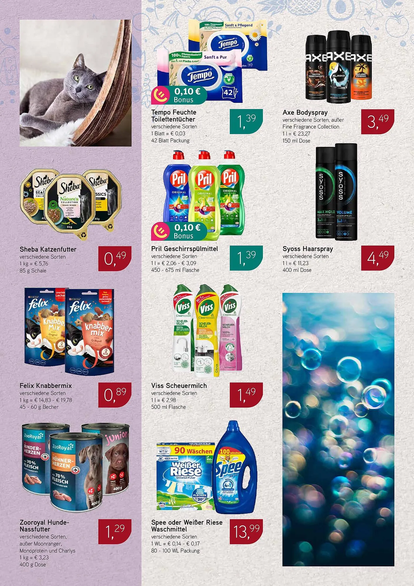 Dornseifer Prospekt von 6. März bis 15. März 2025 - Prospekt seite 14