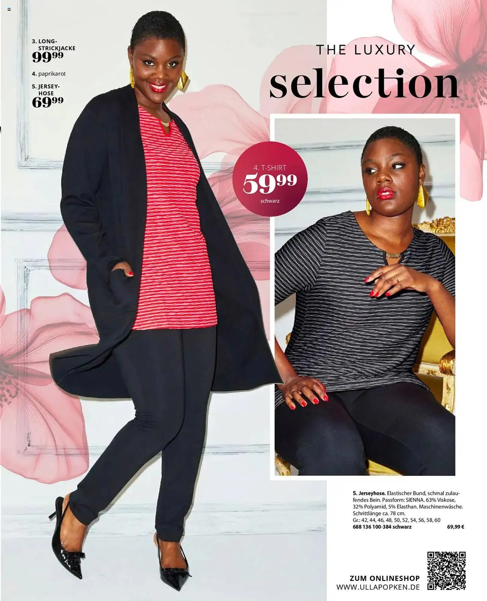 Ulla Popken Prospekt von 1. März bis 31. März 2025 - Prospekt seite 141