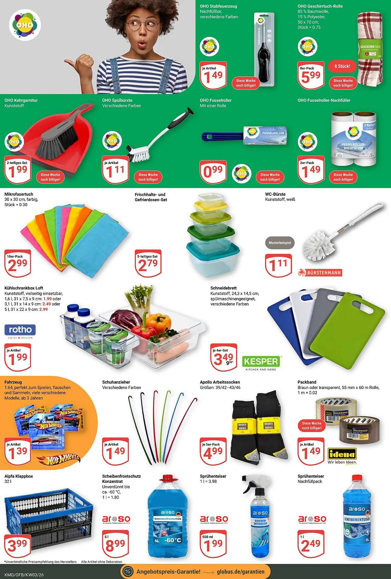 Globus Prospekt von 12. Januar bis 17. Januar 2026 - Prospekt seite 24