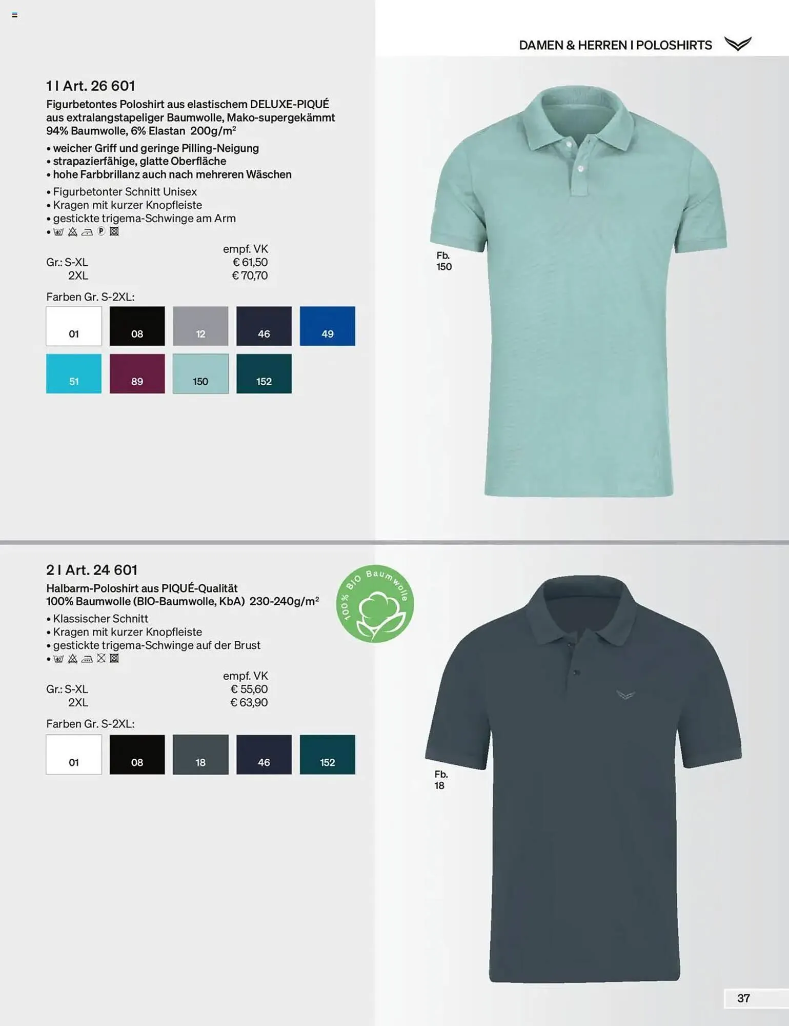 Trigema Prospekt von 17. Februar bis 17. August 2025 - Prospekt seite 37