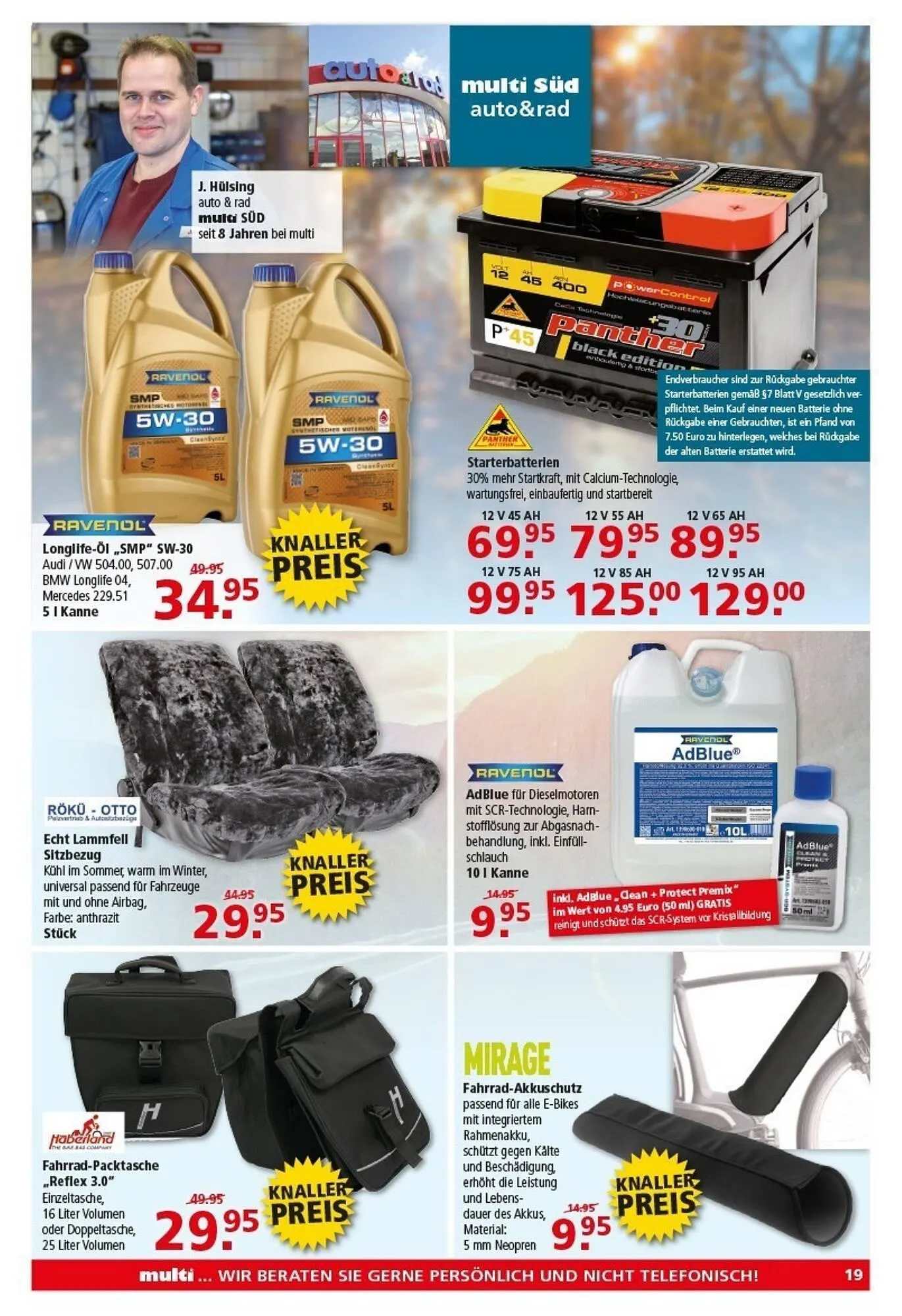 Multi Markt Prospekt von 2. Februar bis 7. Februar 2026 - Prospekt seite 19