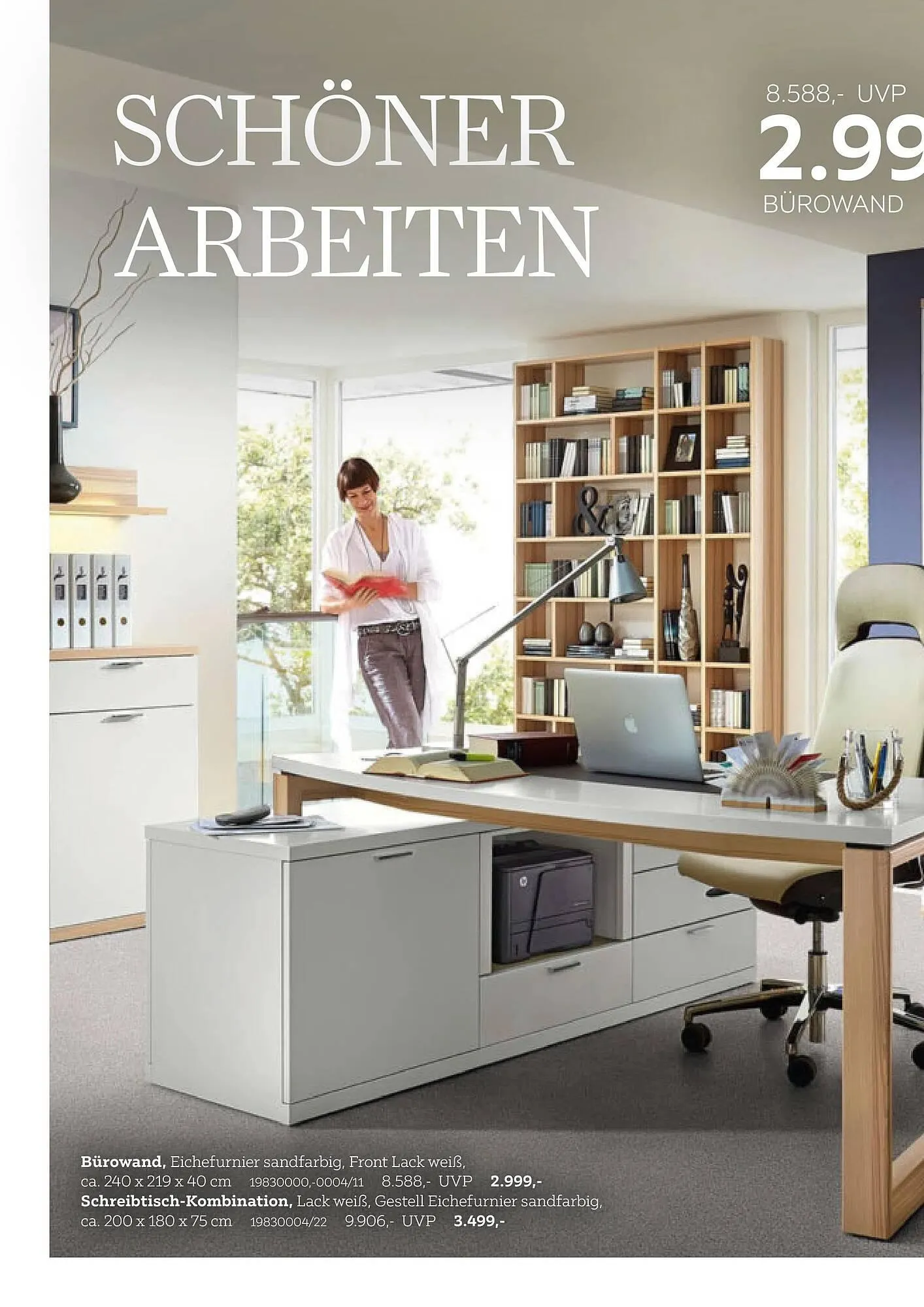 XXXLutz Prospekt von 3. März bis 17. März 2025 - Prospekt seite 23