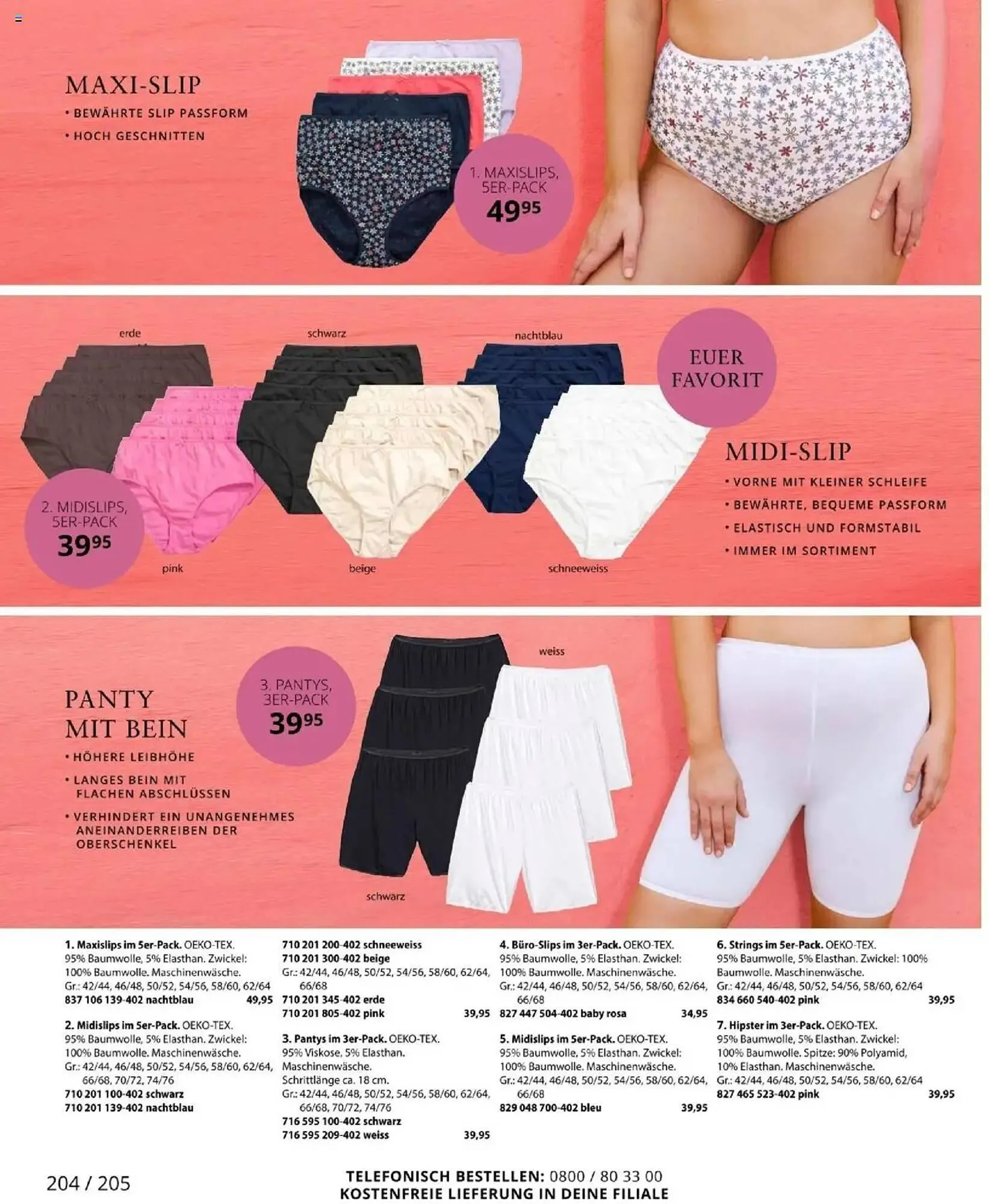 Ulla Popken Prospekt von 1. April bis 30. April 2025 - Prospekt seite 204