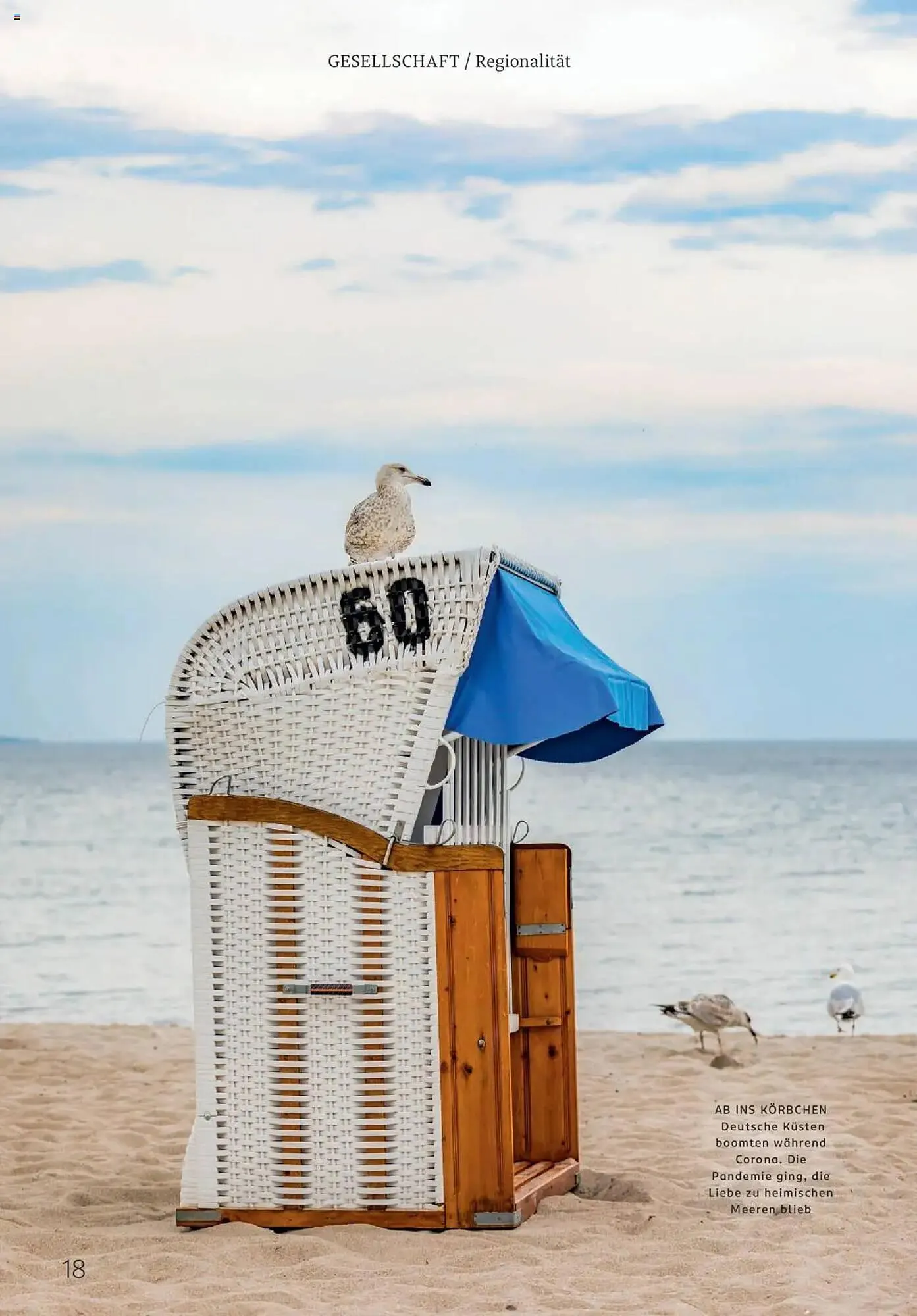 Rossmann Prospekt von 1. Juli bis 31. Juli 2025 - Prospekt seite 18