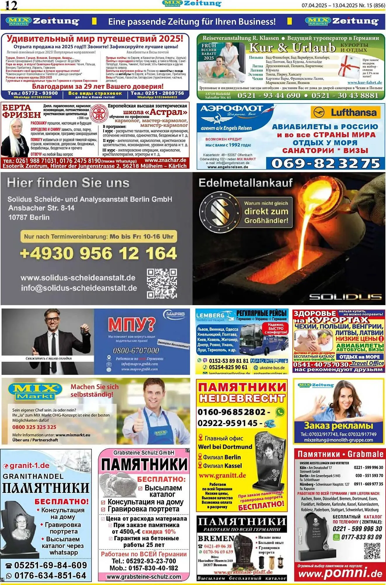 Mix Markt Prospekt von 7. April bis 13. April 2025 - Prospekt seite 5