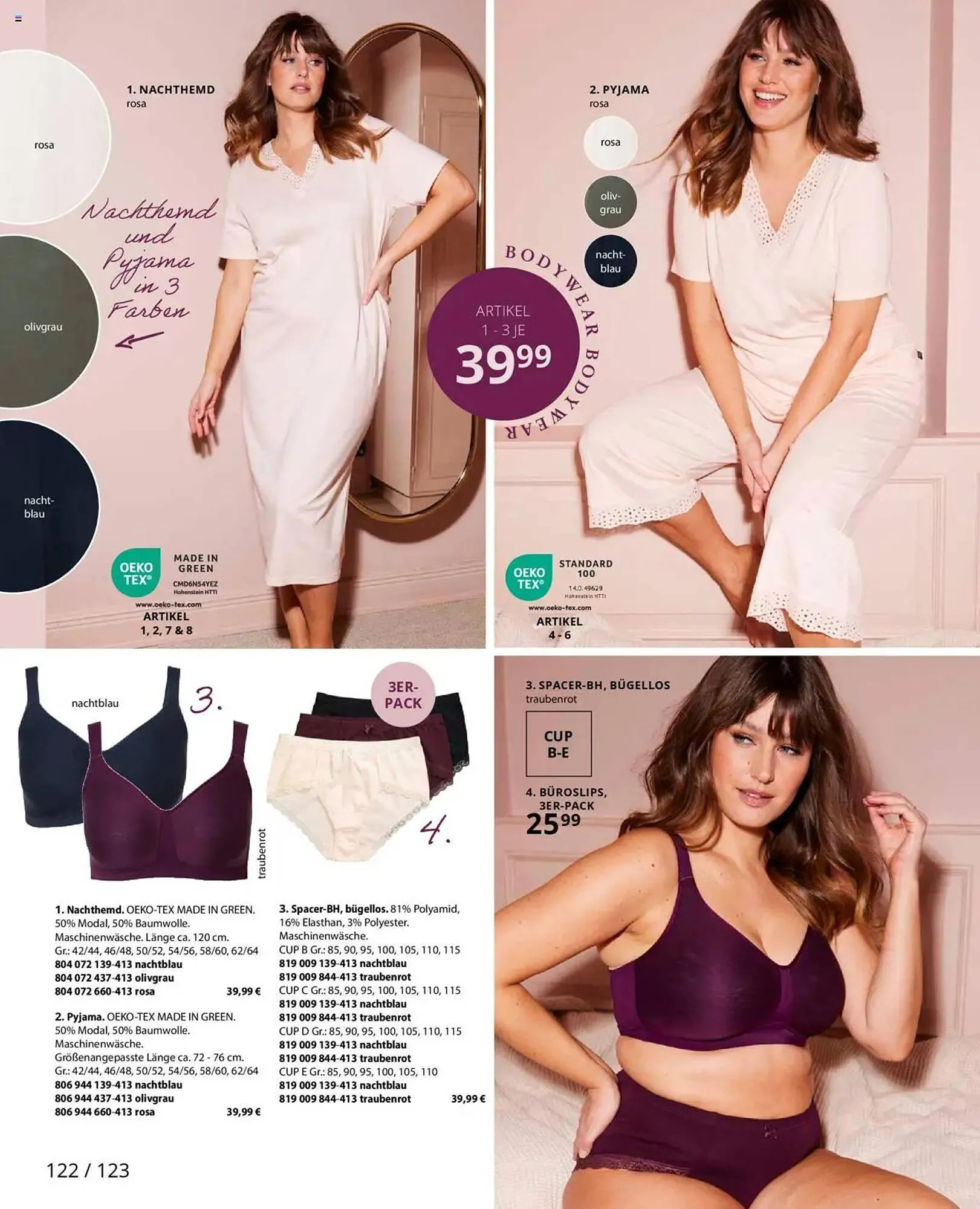 Ulla Popken Prospekt von 1. Juli bis 31. Juli 2025 - Prospekt seite 122