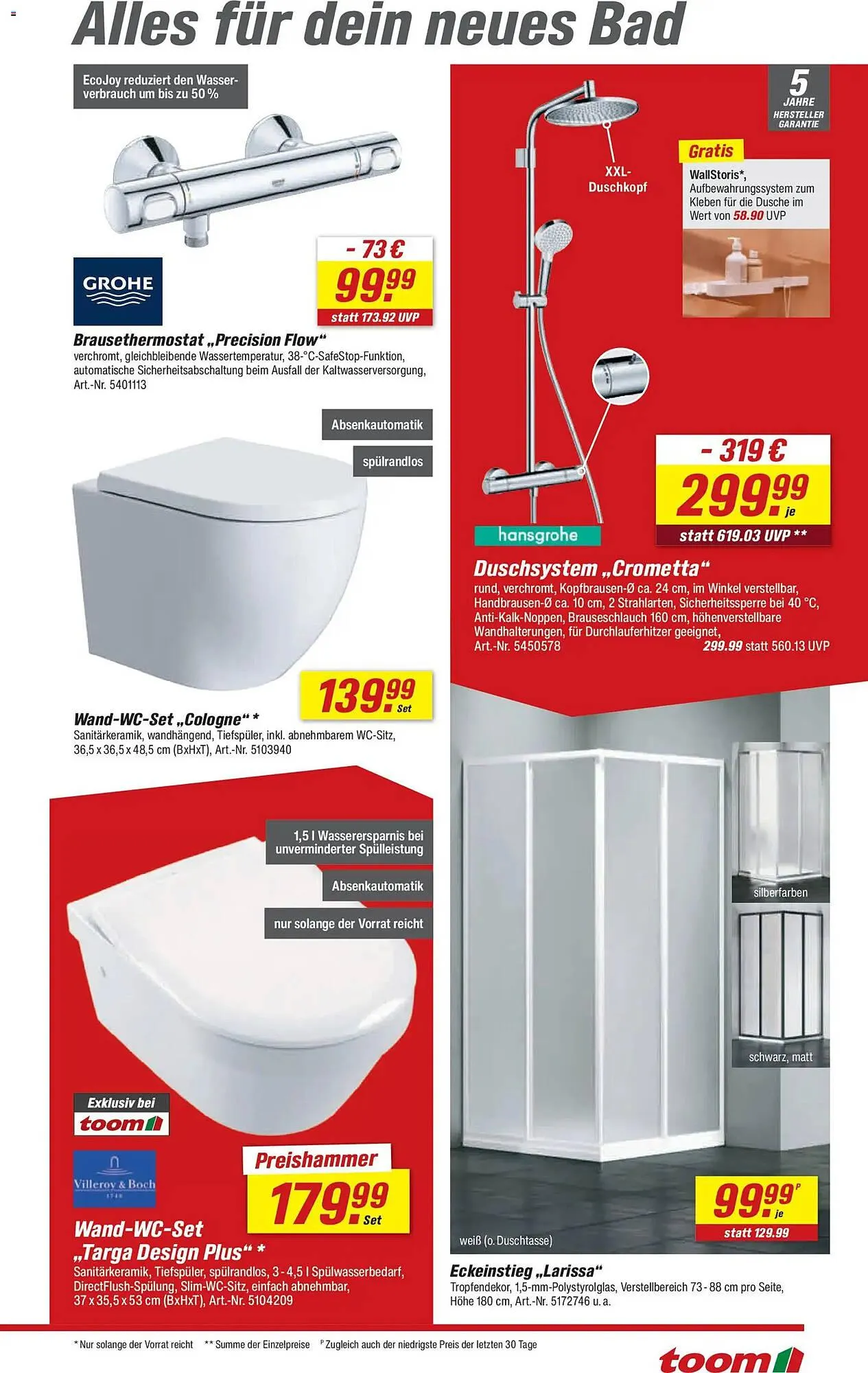 Toom Baumarkt Prospekt von 31. Januar bis 6. Februar 2026 - Prospekt seite 7