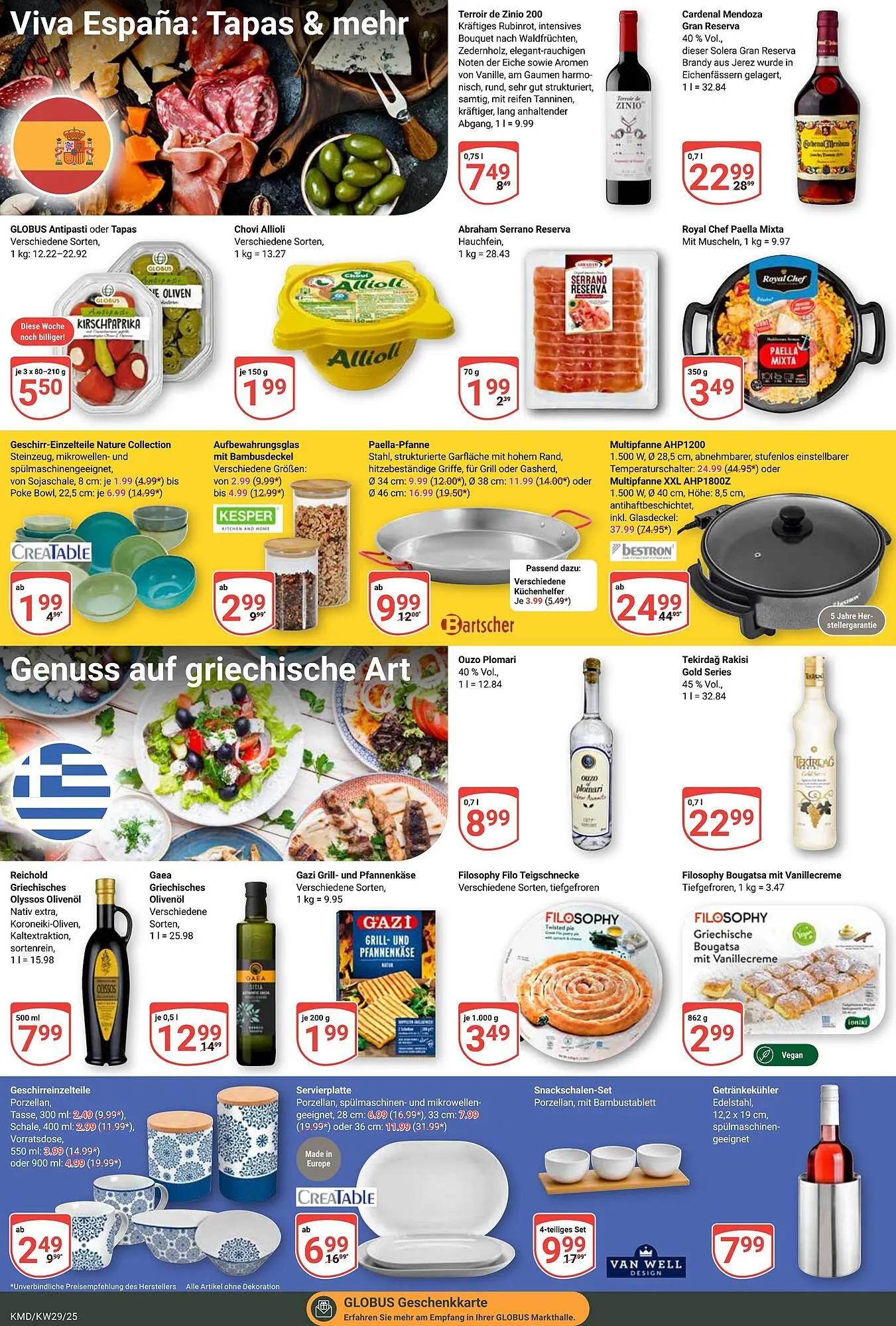 Globus Prospekt von 14. Juli bis 19. Juli 2025 - Prospekt seite 20