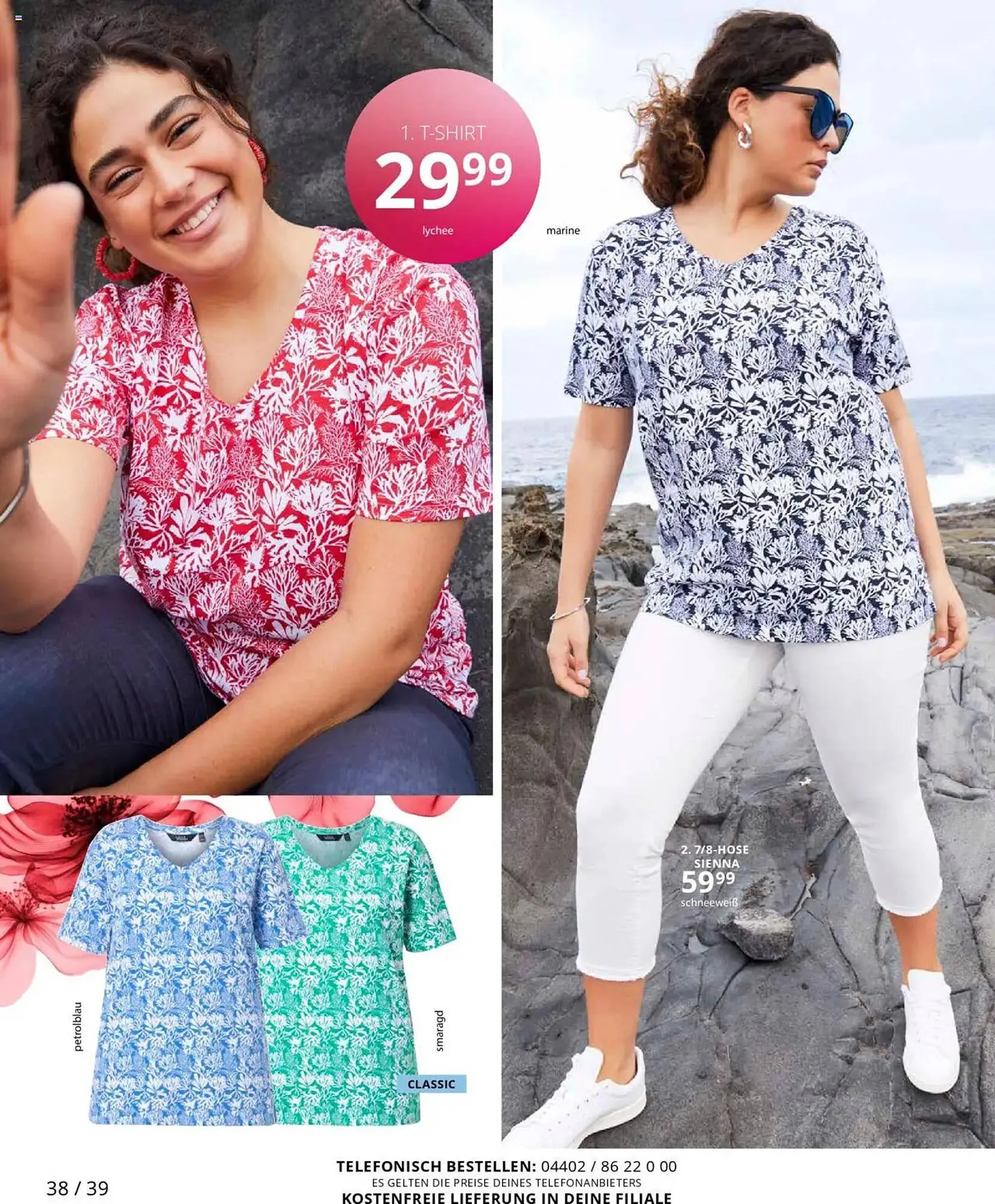 Ulla Popken Prospekt von 1. Mai bis 31. Mai 2025 - Prospekt seite 38