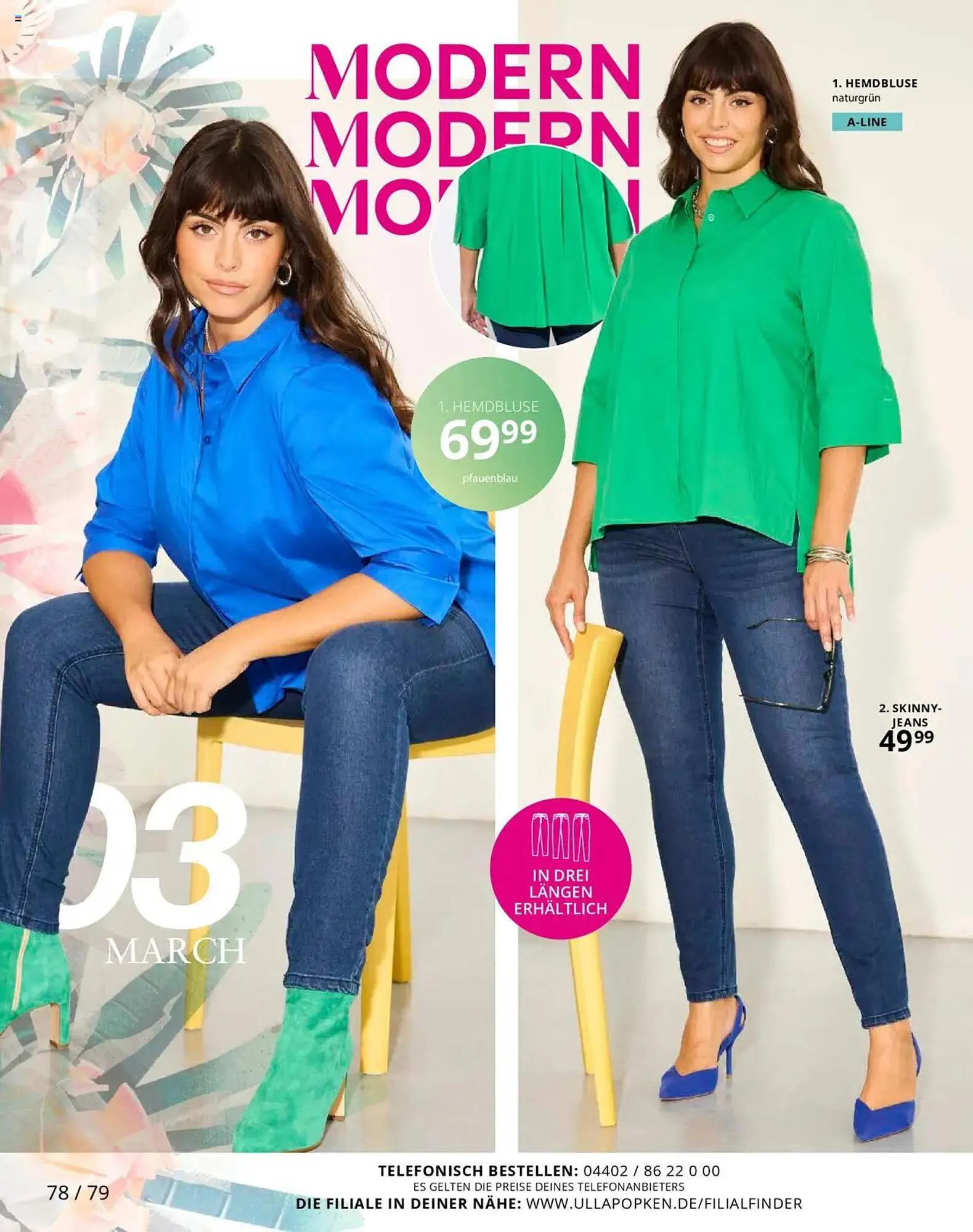 Ulla Popken Prospekt von 1. März bis 31. März 2025 - Prospekt seite 78