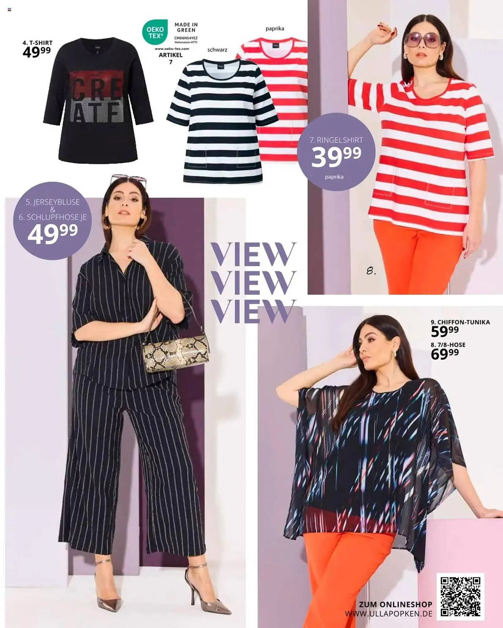 Ulla Popken Prospekt von 1. August bis 31. August 2025 - Prospekt seite 51