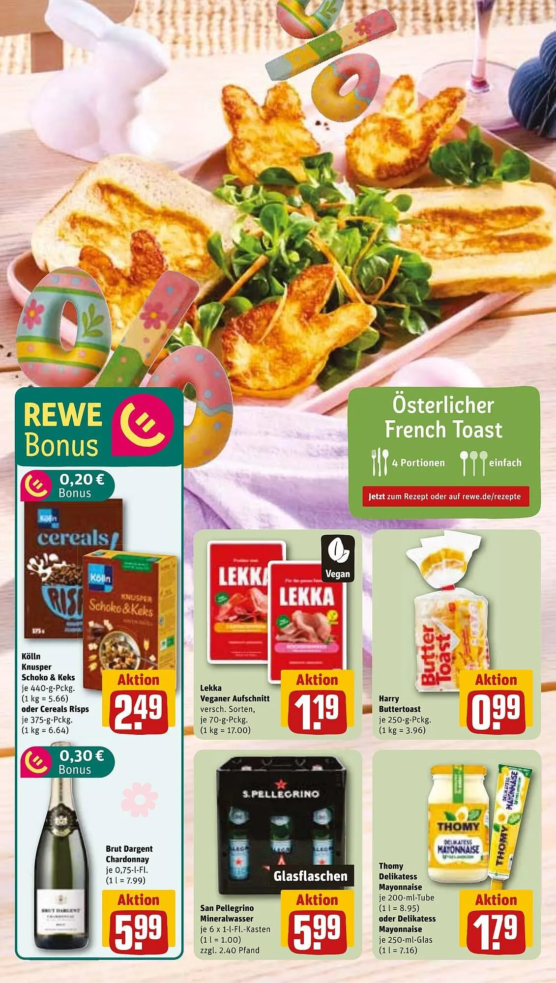 REWE Prospekt von 23. März bis 29. März 2026 - Prospekt seite 17