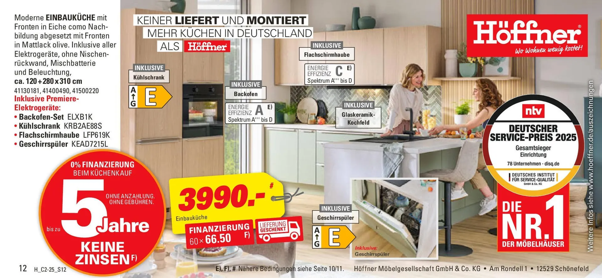 Höffner Prospekt von 20. Mai bis 3. Juni 2025 - Prospekt seite 12