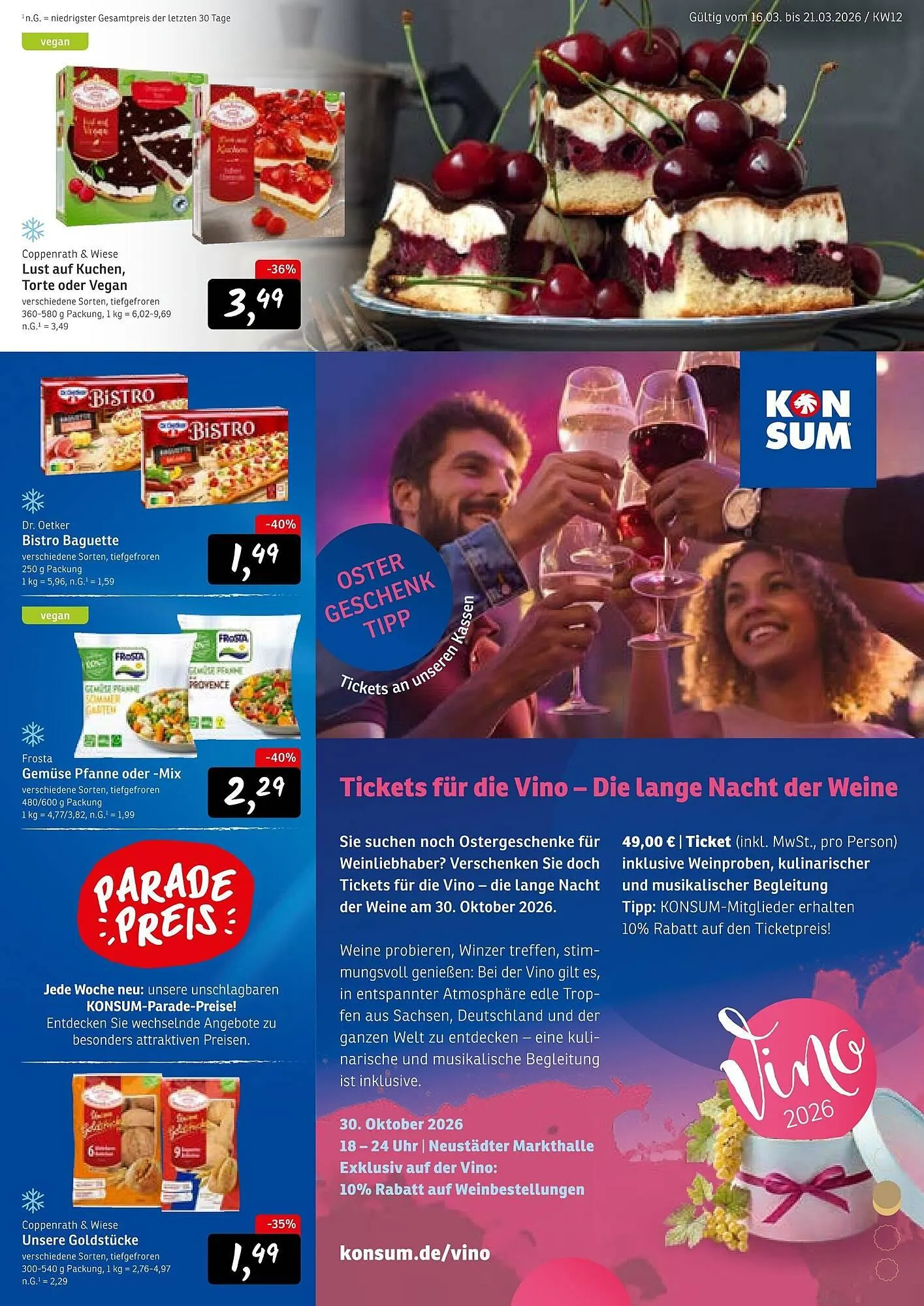 KONSUM Prospekt von 16. März bis 21. März 2026 - Prospekt seite 3