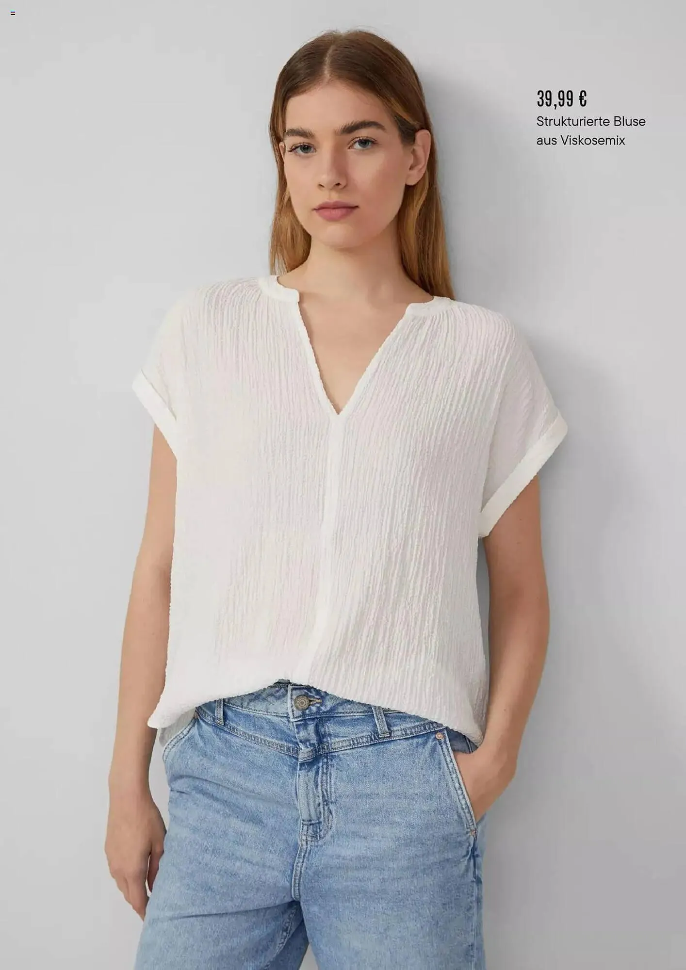 s. Oliver Prospekt von 1. Juli bis 31. Juli 2025 - Prospekt seite 3