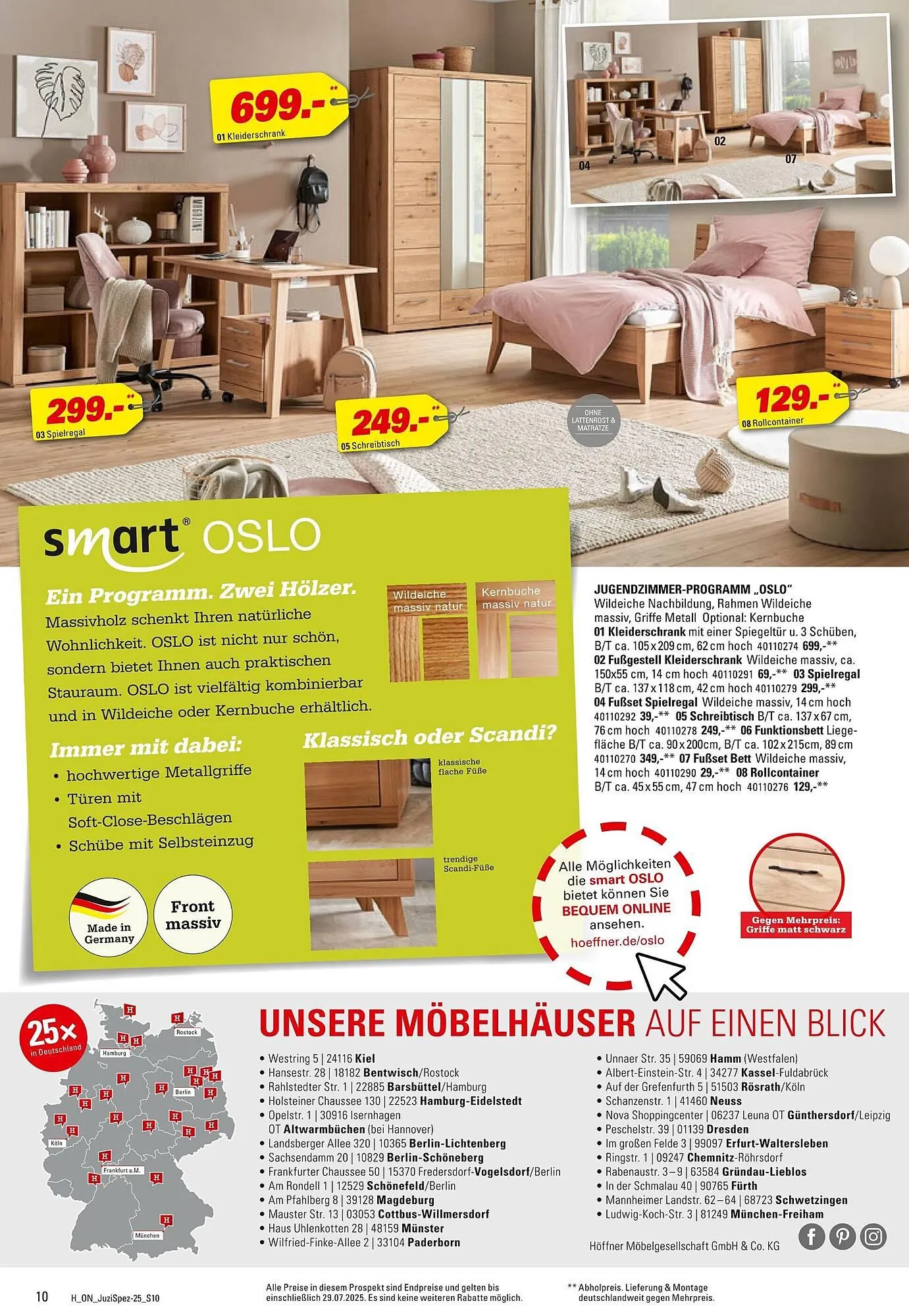 Höffner Prospekt von 16. Juli bis 29. Juli 2025 - Prospekt seite 10
