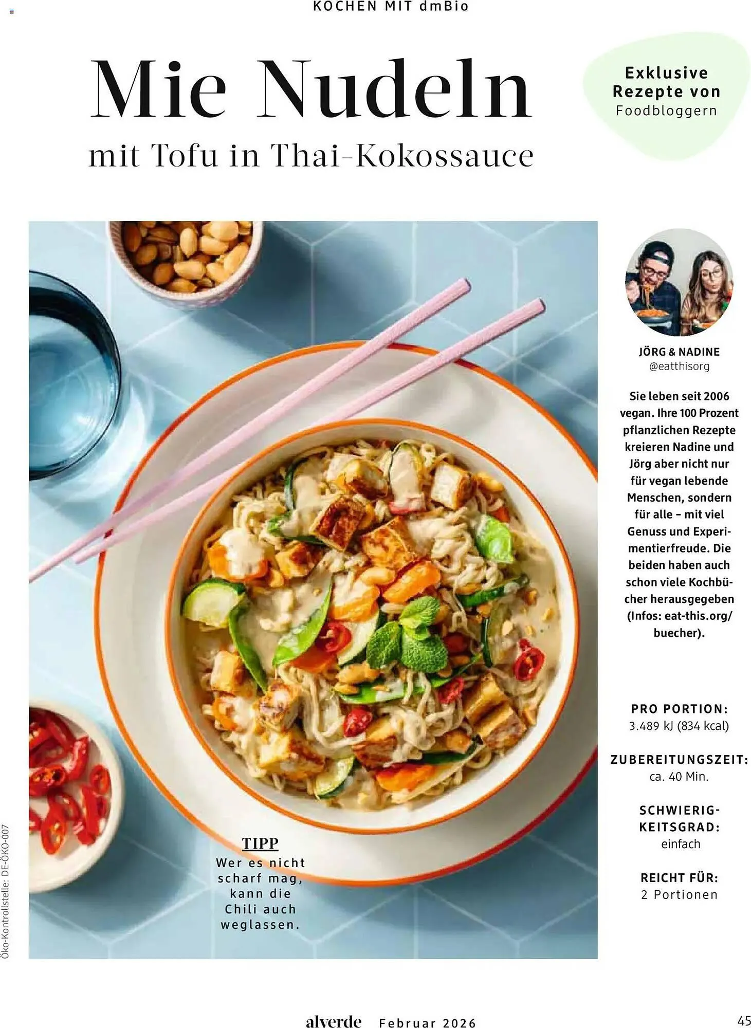 Dm drogerie Magazin von 1. Februar bis 28. Februar 2026 - Prospekt seite 45